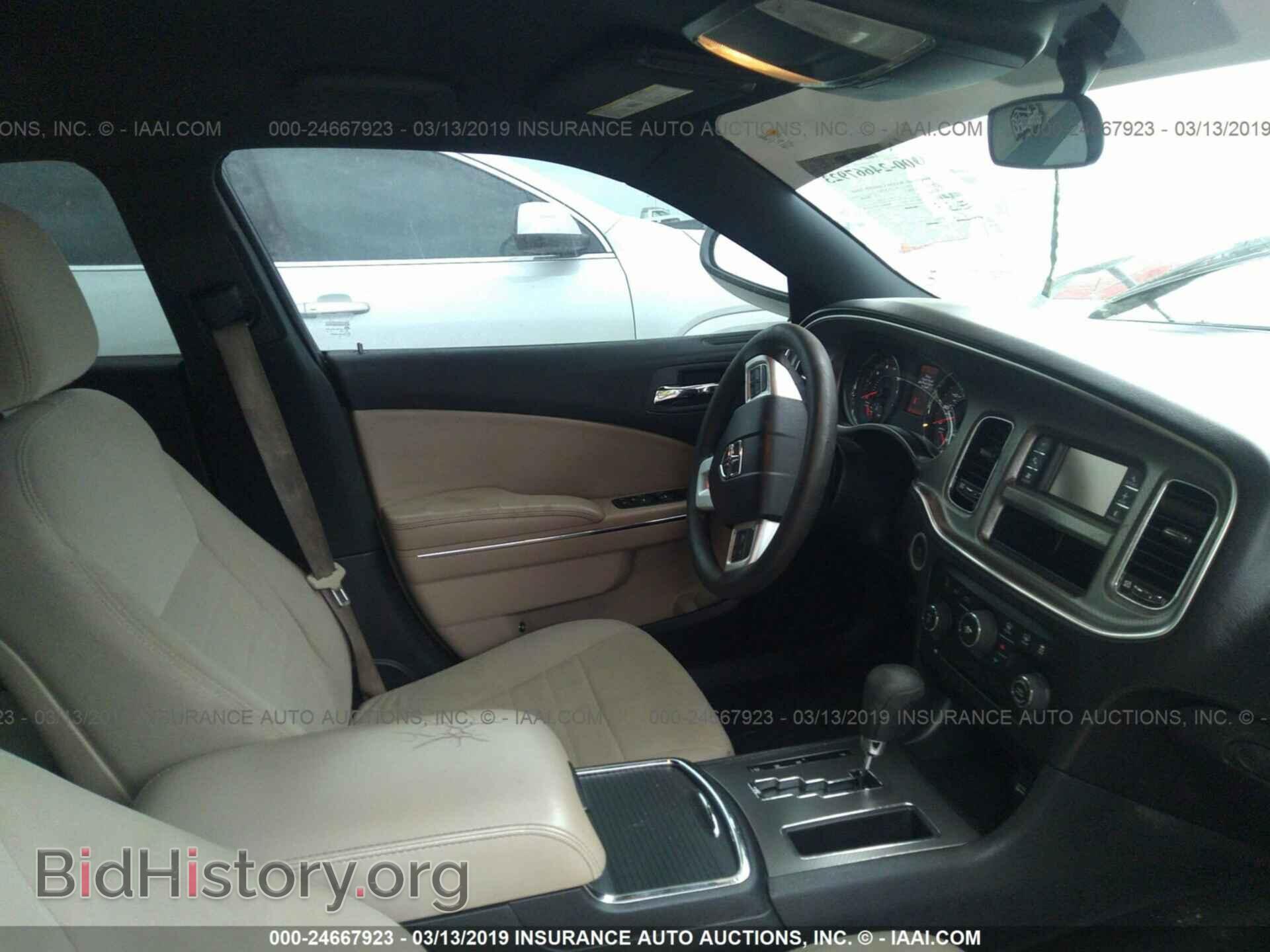 2012 DODGE CHARGER - VIN: 2C3CDXBG9CH210976 - Photo 5