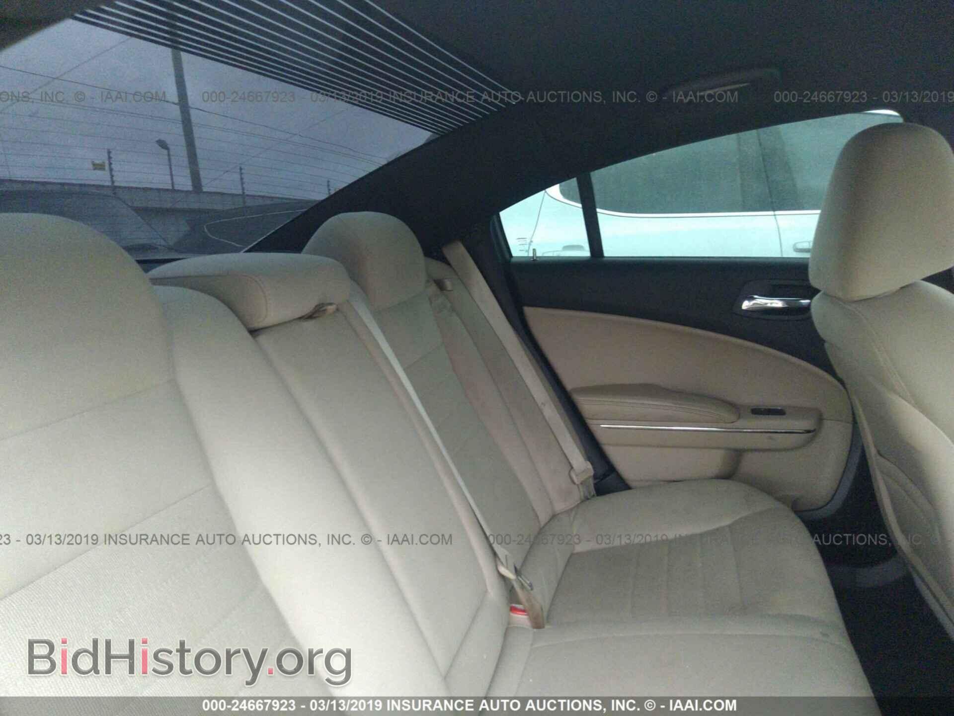 2012 DODGE CHARGER - VIN: 2C3CDXBG9CH210976 - Photo 8