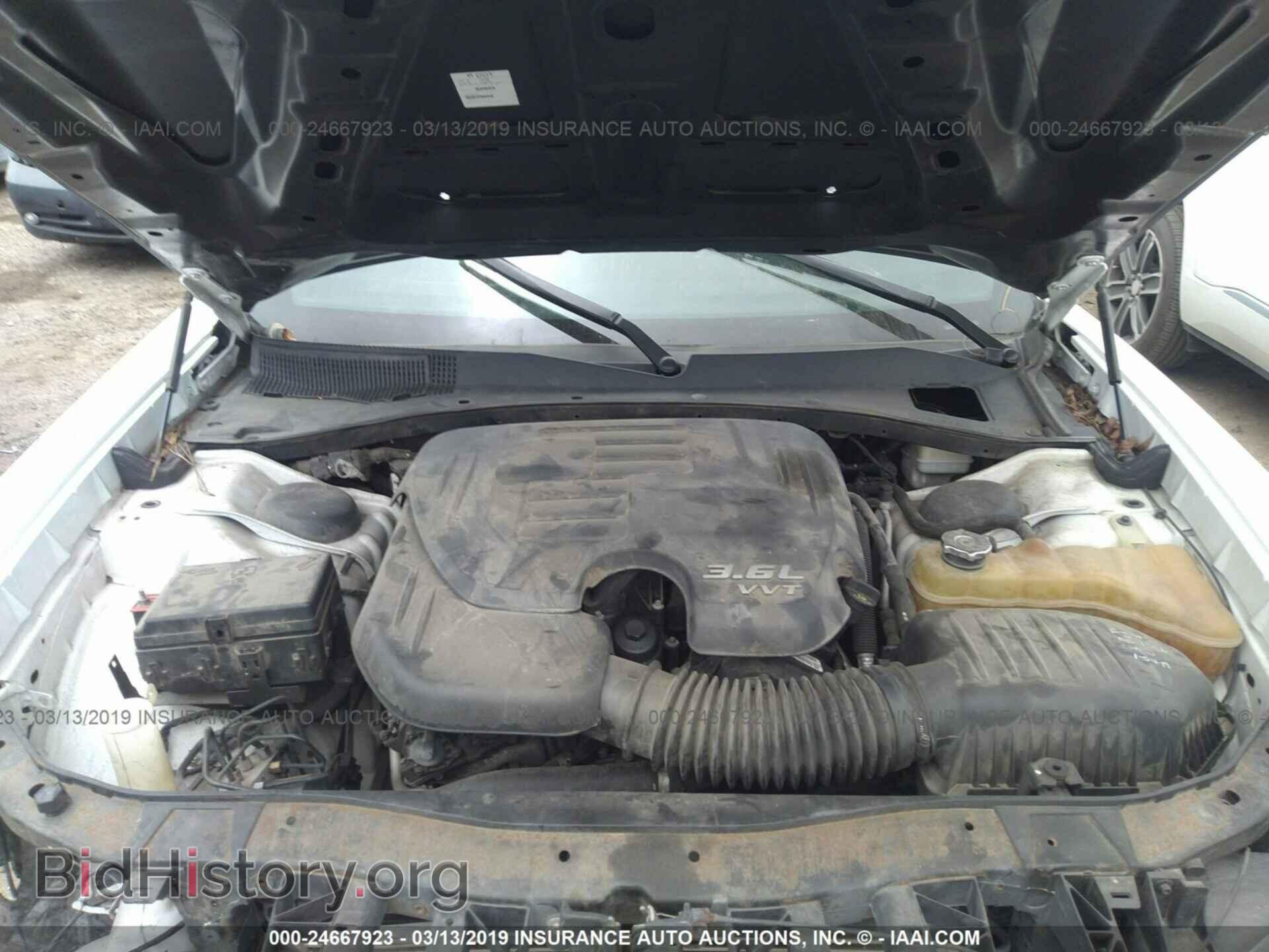 2012 DODGE CHARGER - VIN: 2C3CDXBG9CH210976 - Photo 10