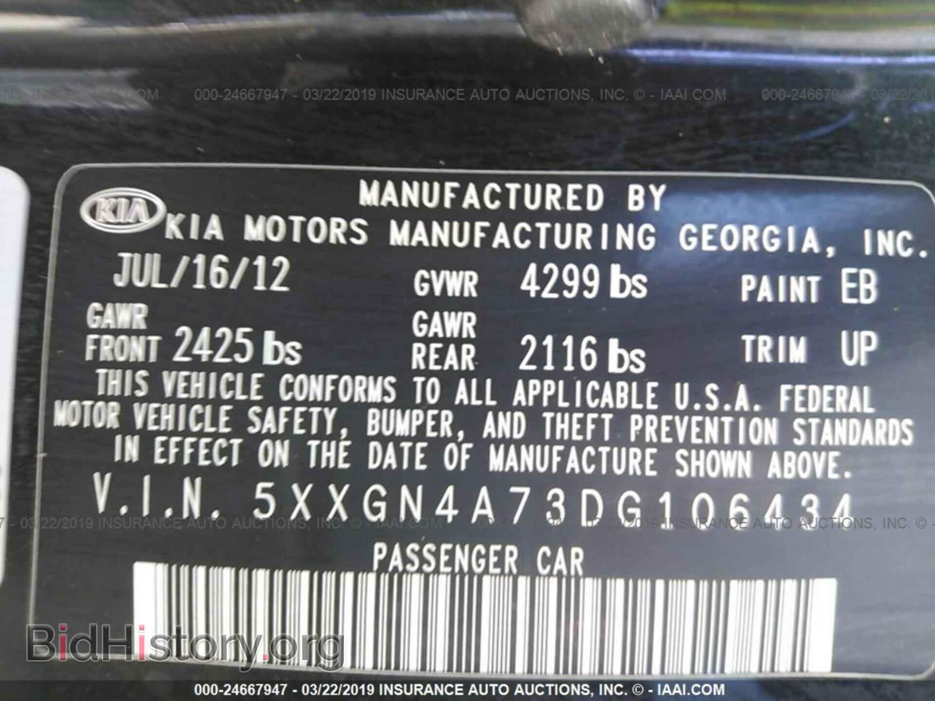 2013 KIA OPTIMA - VIN: 5XXGN4A73DG106434 - Photo 9