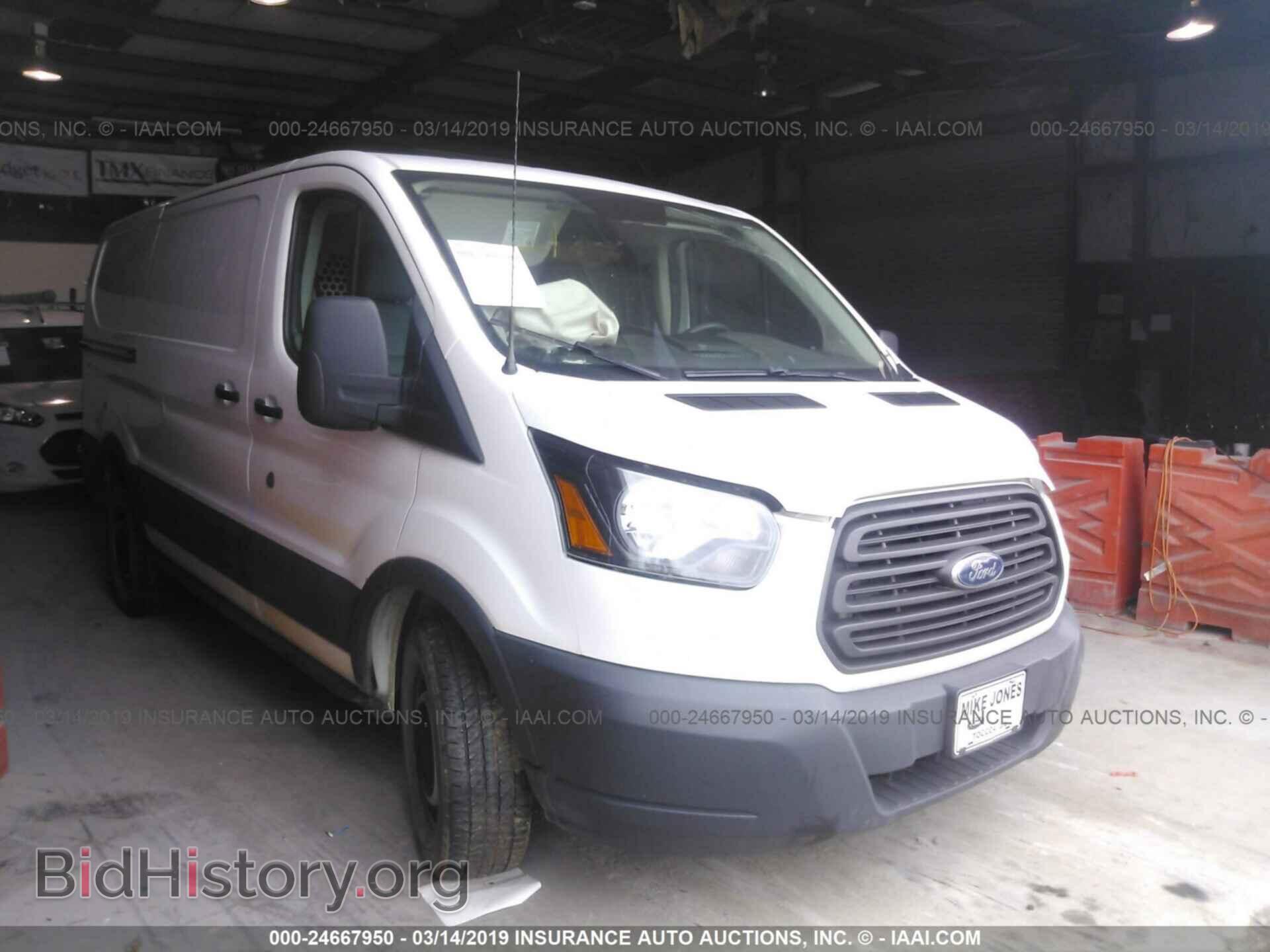 Photo 1FTNR1YM3FKB32370 - FORD TRANSIT 2015