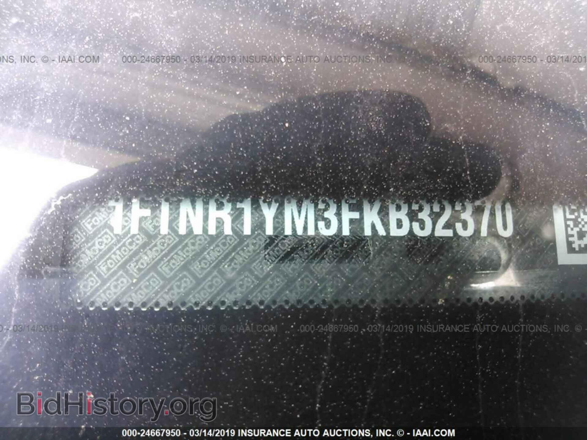 2015 FORD TRANSIT - VIN: 1FTNR1YM3FKB32370 - Фото 9