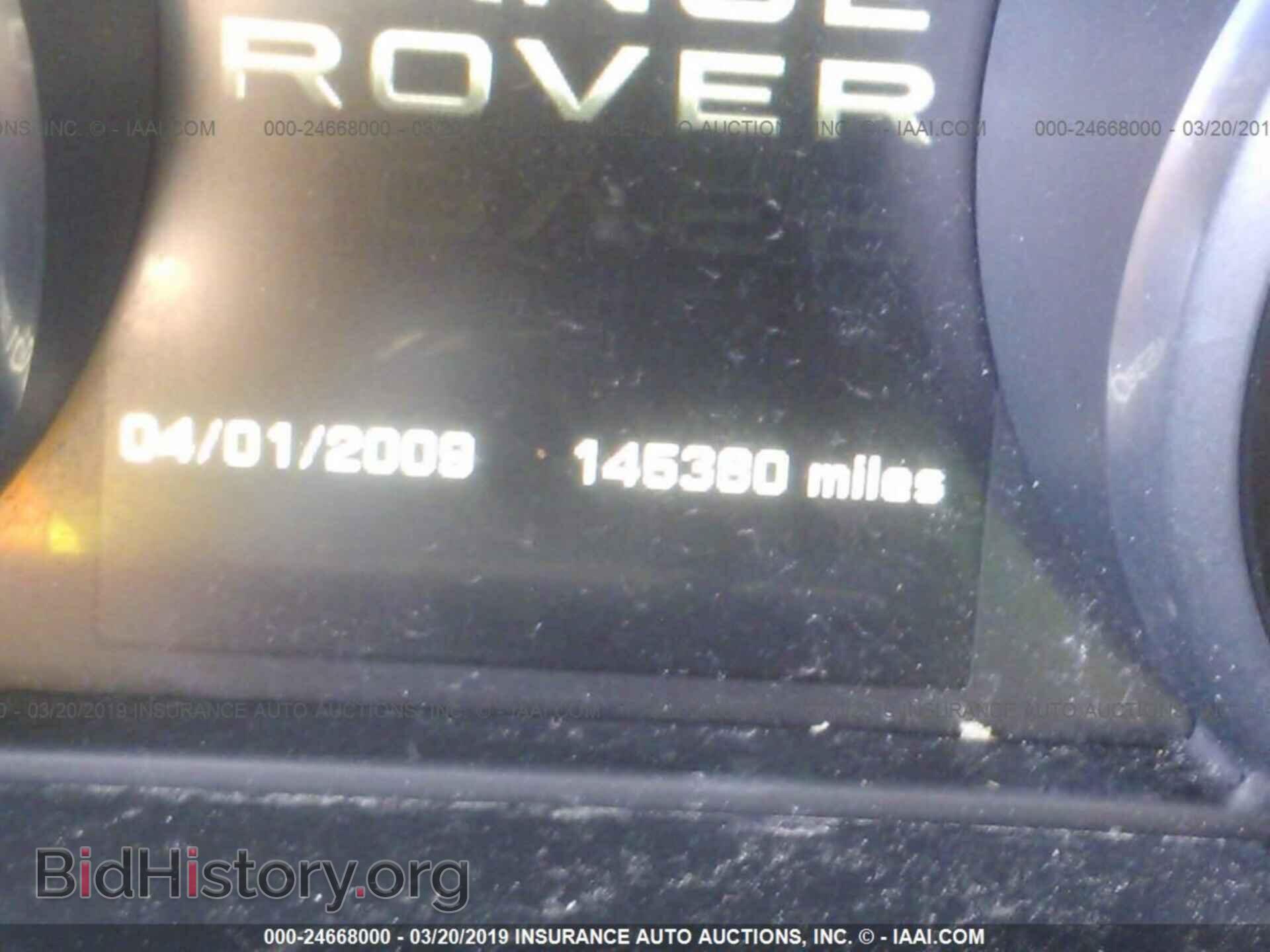 2012 LAND ROVER RANGE ROVER EVOQU - VIN: SALVR2BG8CH633524 - Фото 7