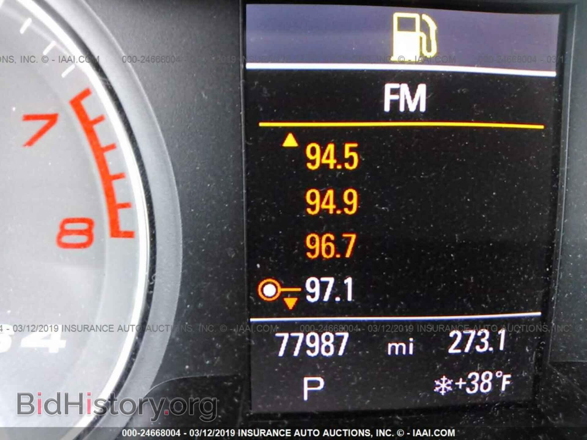 2012 AUDI S4 - VIN: WAUBGAFL3CA085052 - Photo 7