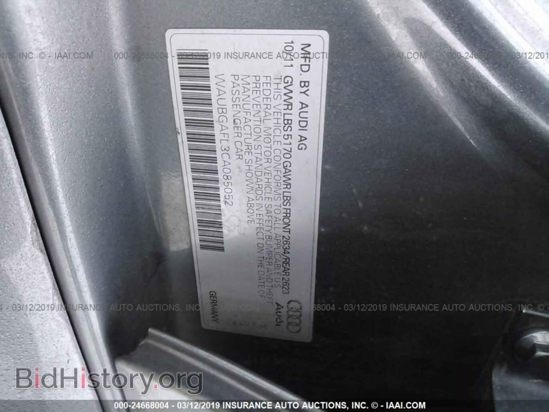 2012 AUDI S4 - VIN: WAUBGAFL3CA085052 - Photo 9