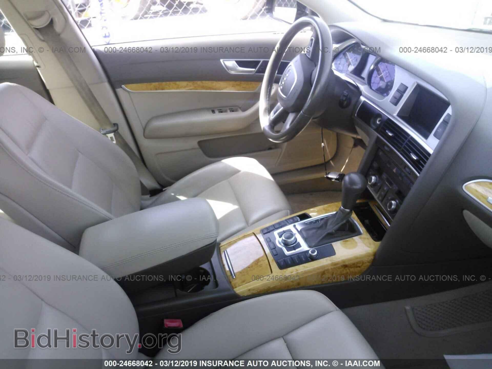 2010 AUDI A6 - VIN: WAUBGAFB0AN009317 - Фото 5