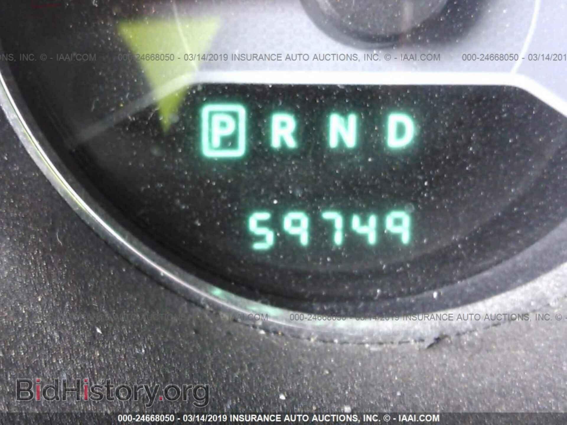 2013 DODGE AVENGER - VIN: 1C3CDZCB8DN711767 - Photo 7