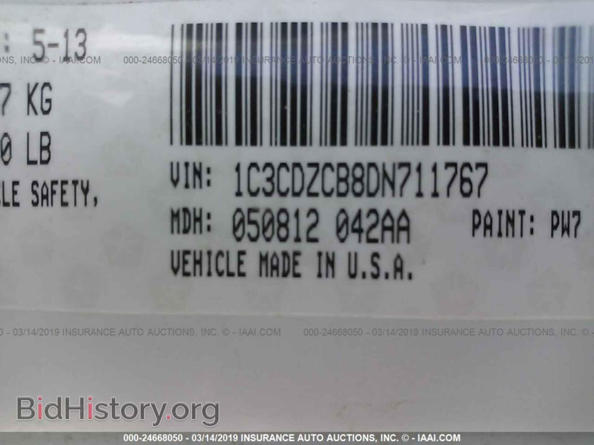 2013 DODGE AVENGER - VIN: 1C3CDZCB8DN711767 - Photo 9