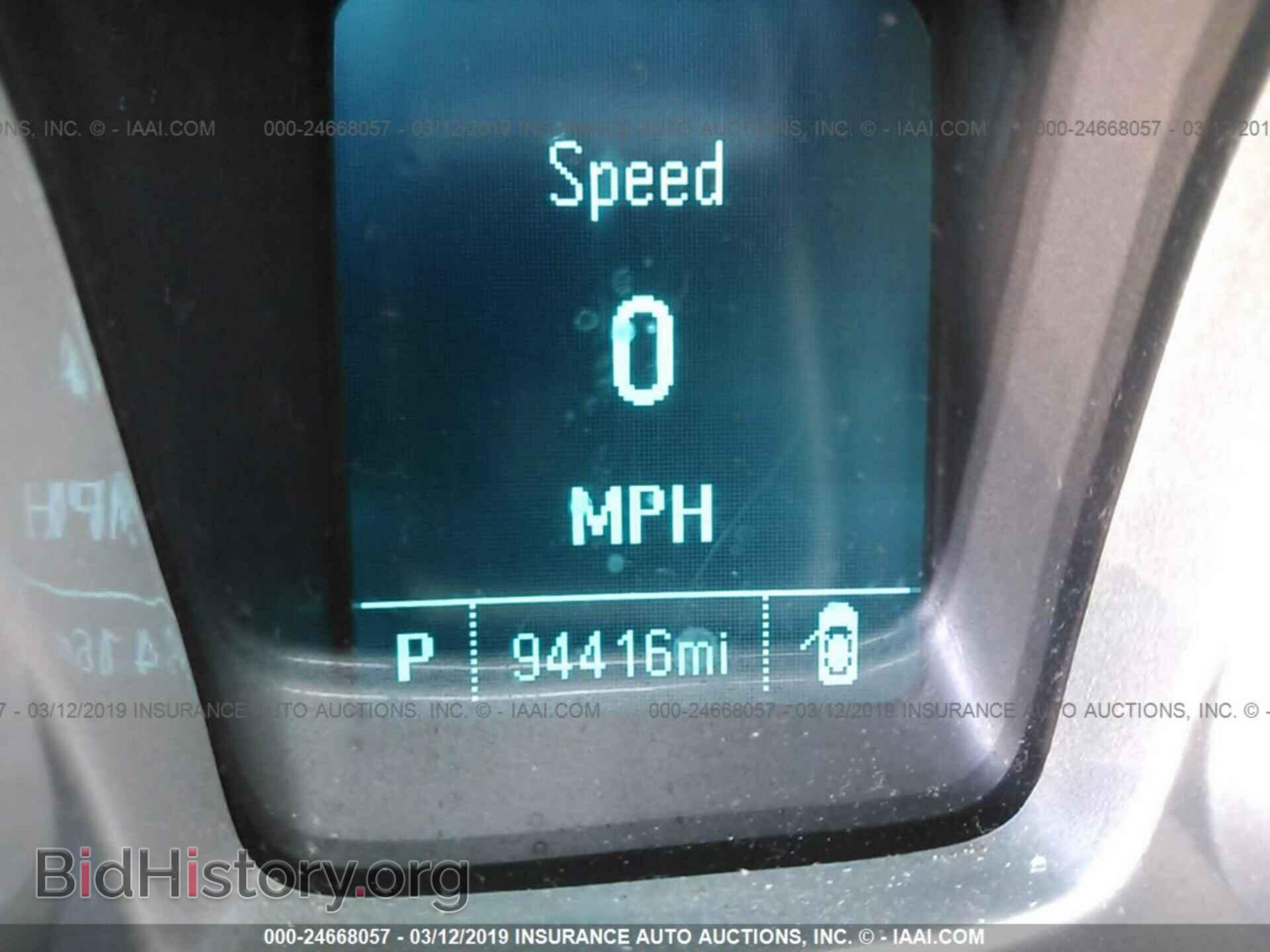 2014 CHEVROLET CAMARO - VIN: 2G1FB1E32E9286162 - Фото 7