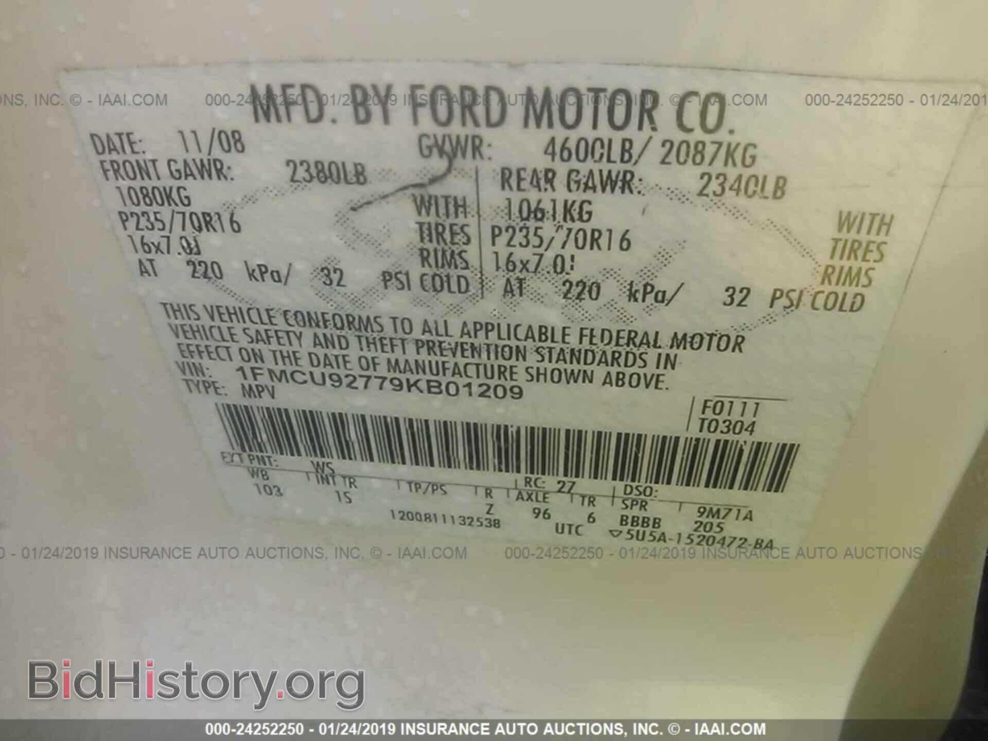 2009 FORD ESCAPE - VIN: 1FMCU92779KB01209 - Фото 9