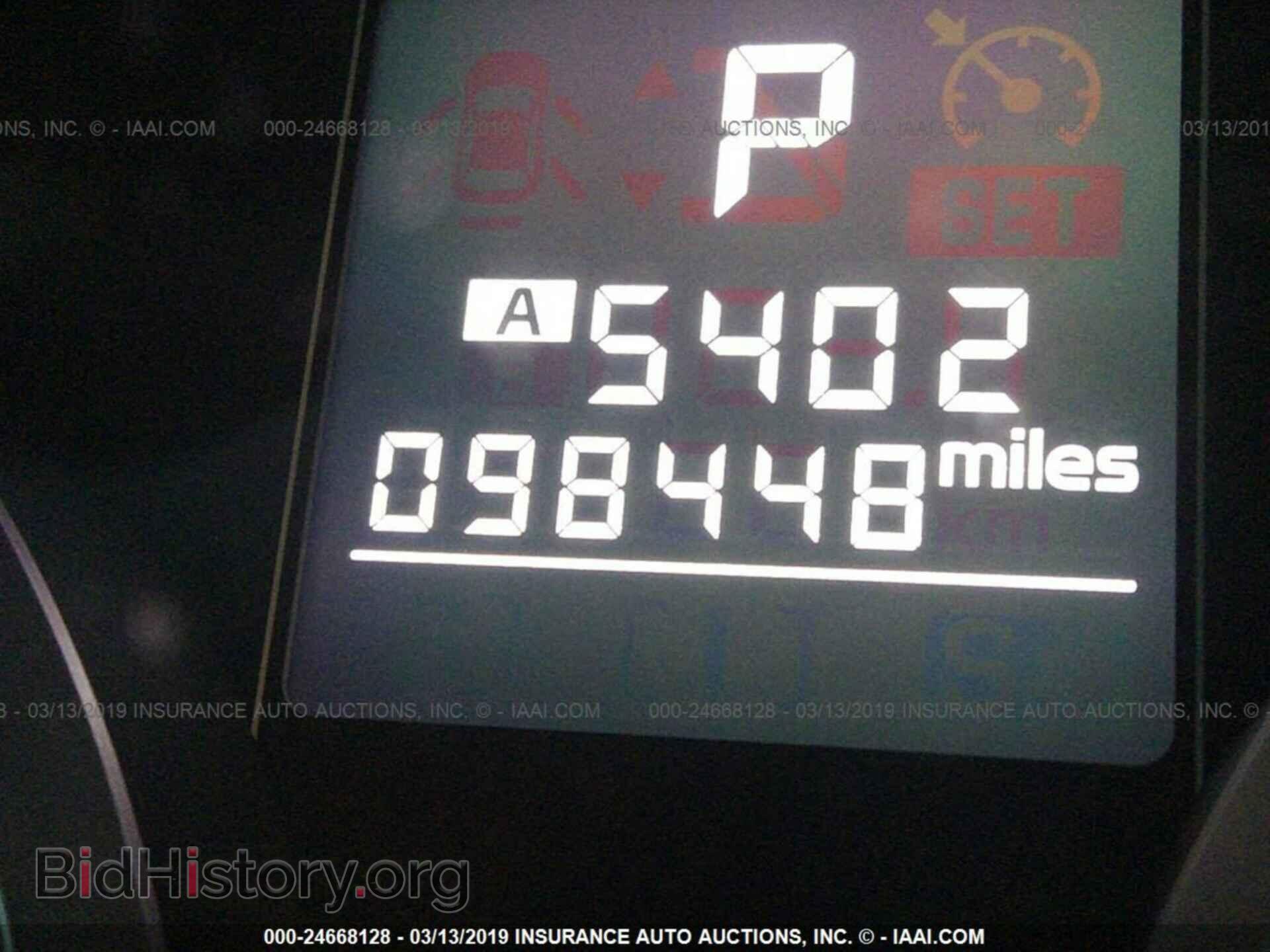 2014 SUBARU OUTBACK - VIN: 4S4BRCDC9E3281849 - Фото 7