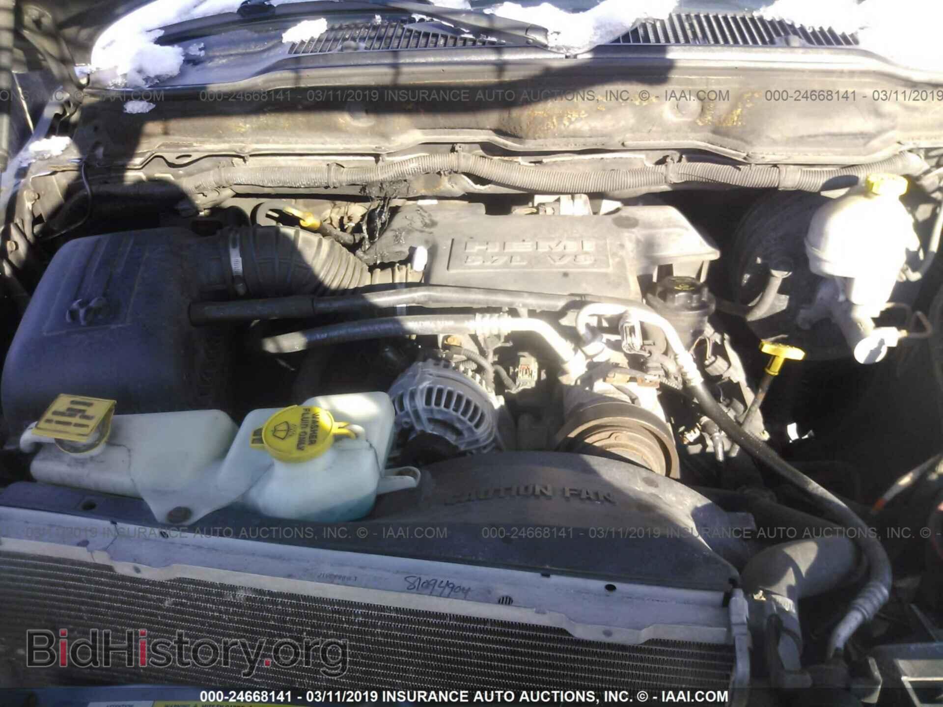 2007 DODGE RAM 1500 - VIN: 1D7HU18207S170690 - Фото 10