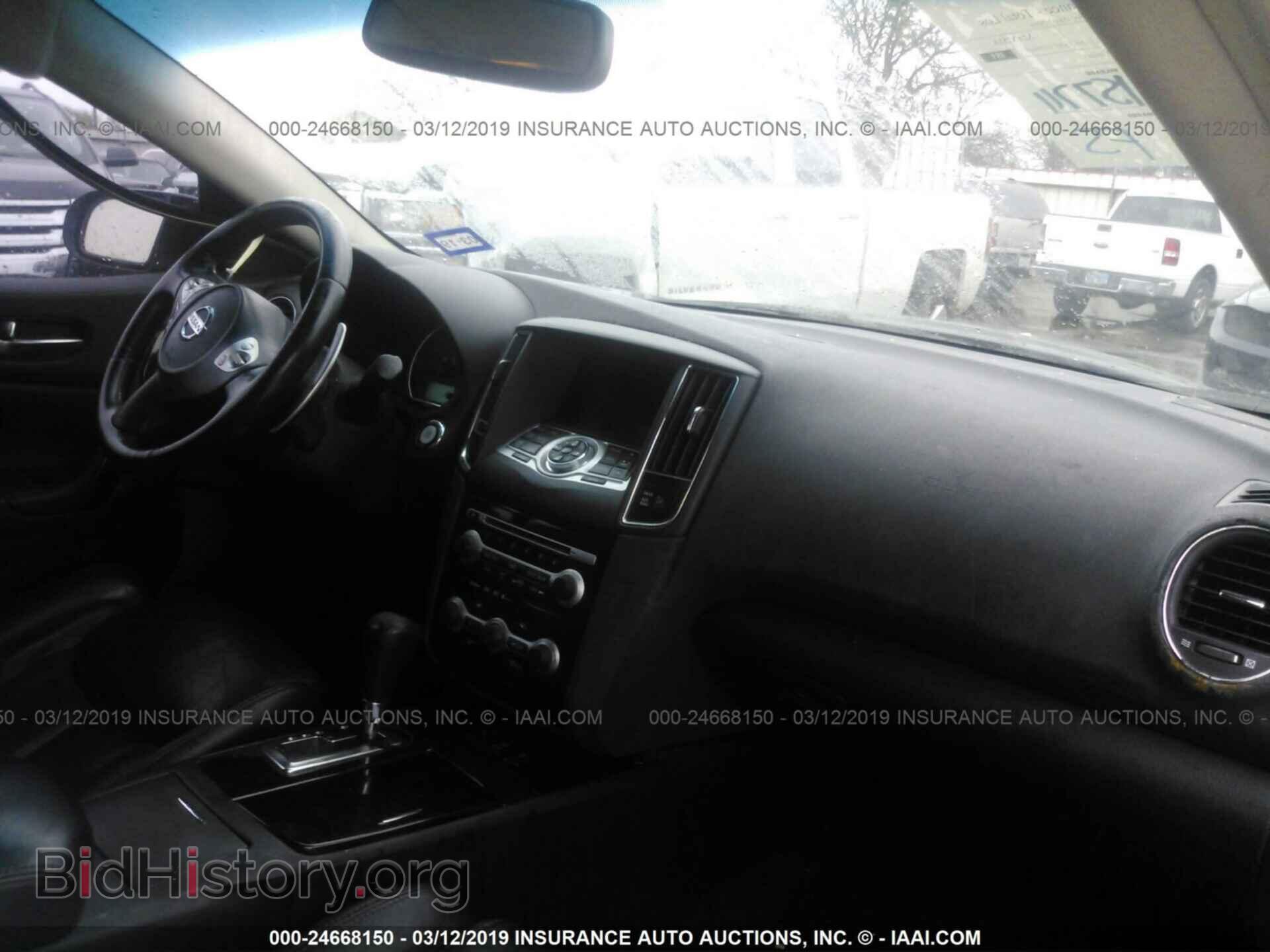 2009 NISSAN MAXIMA - VIN: 1N4AA51E09C850401 - Фото 5