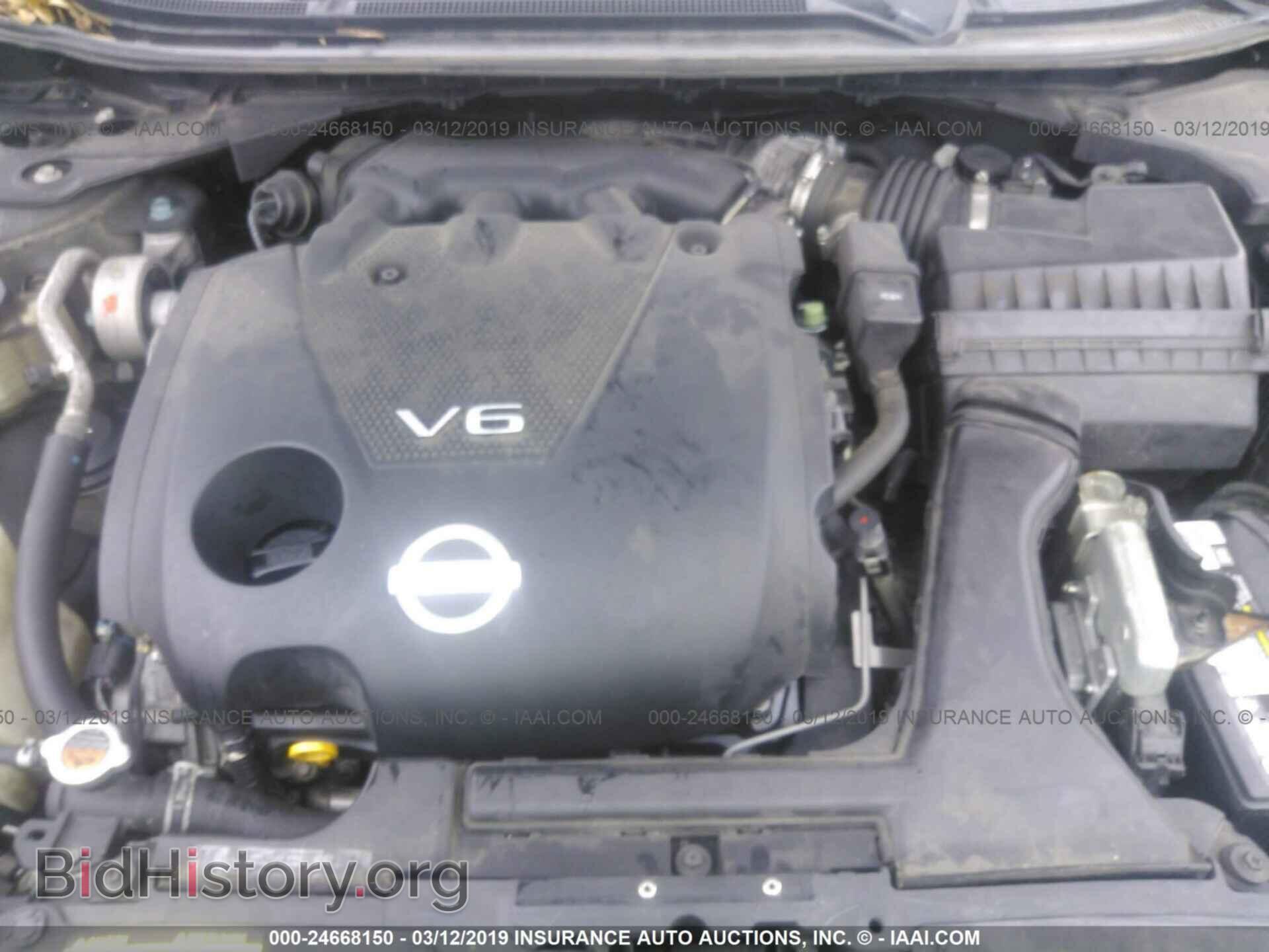 2009 NISSAN MAXIMA - VIN: 1N4AA51E09C850401 - Фото 10