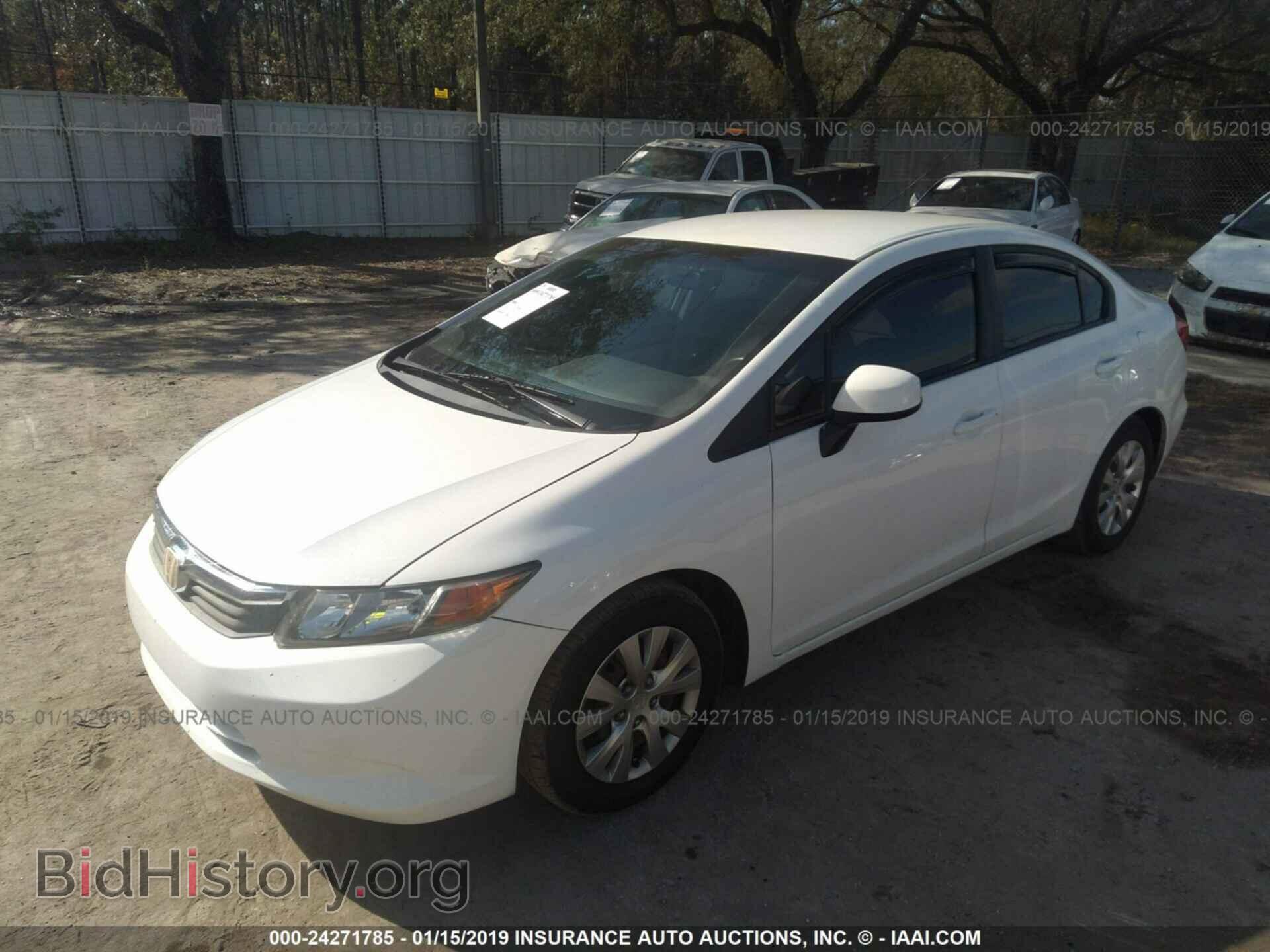 2012 HONDA CIVIC - VIN: 2HGFB2F52CH309098 - Photo 2