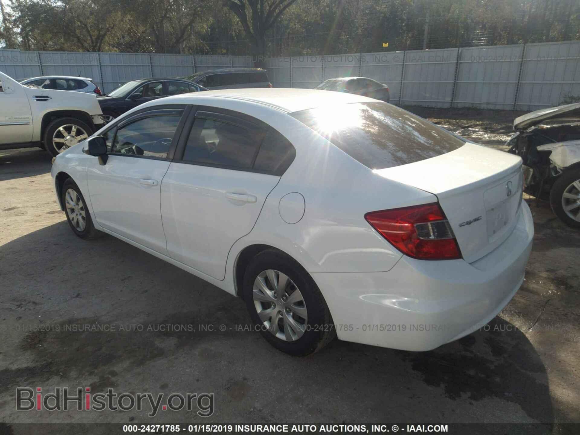 2012 HONDA CIVIC - VIN: 2HGFB2F52CH309098 - Photo 3