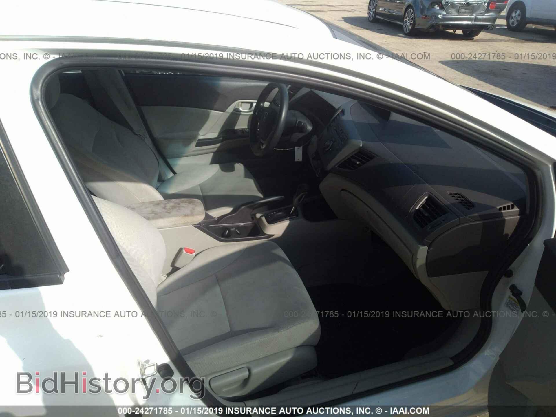 2012 HONDA CIVIC - VIN: 2HGFB2F52CH309098 - Photo 5