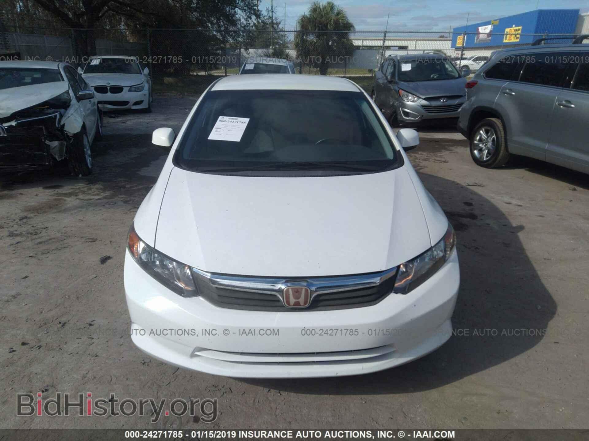 2012 HONDA CIVIC - VIN: 2HGFB2F52CH309098 - Photo 6