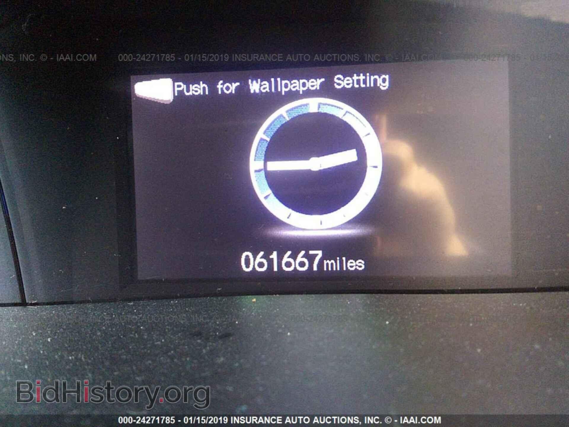 2012 HONDA CIVIC - VIN: 2HGFB2F52CH309098 - Photo 7