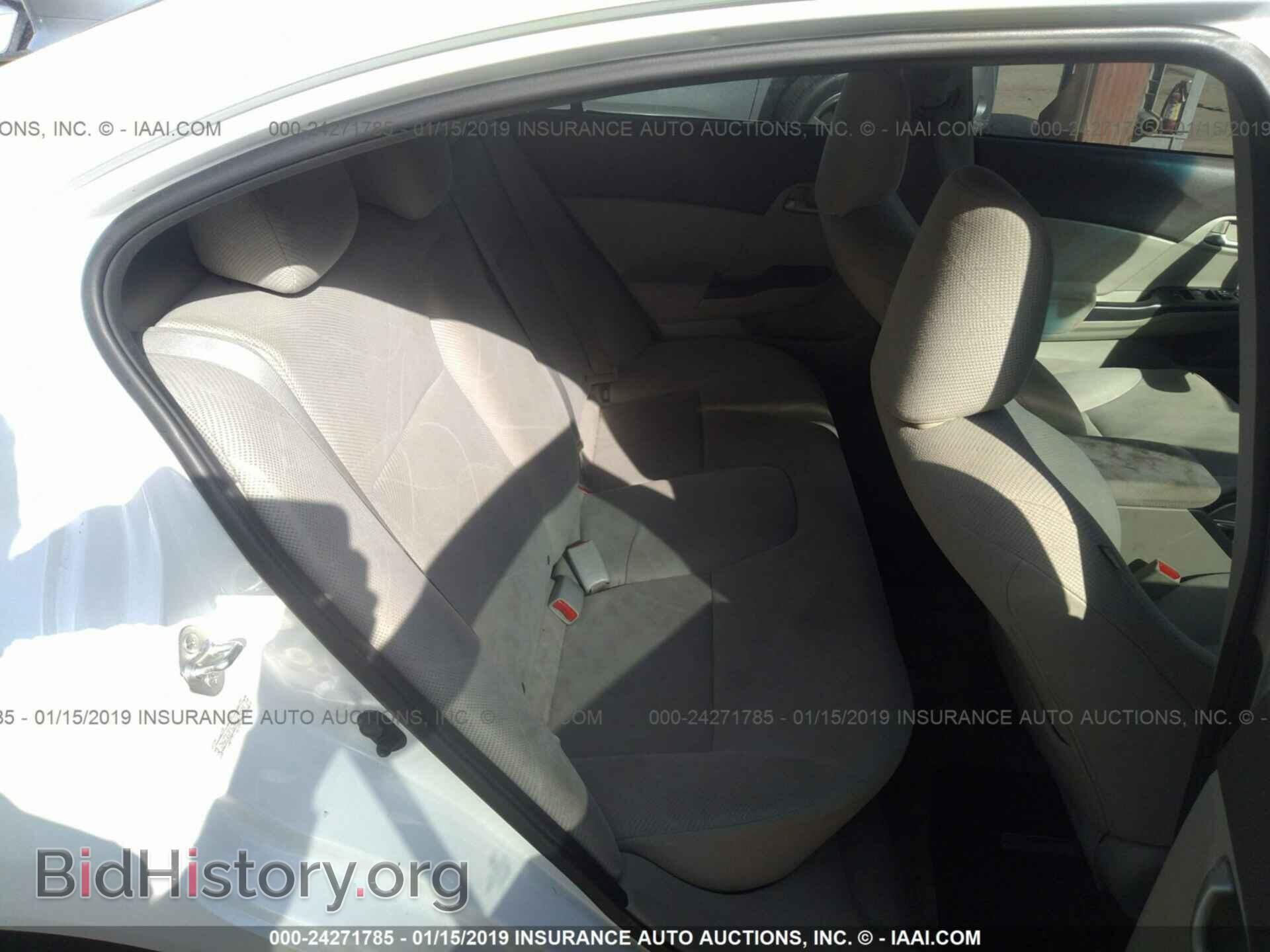 2012 HONDA CIVIC - VIN: 2HGFB2F52CH309098 - Photo 8