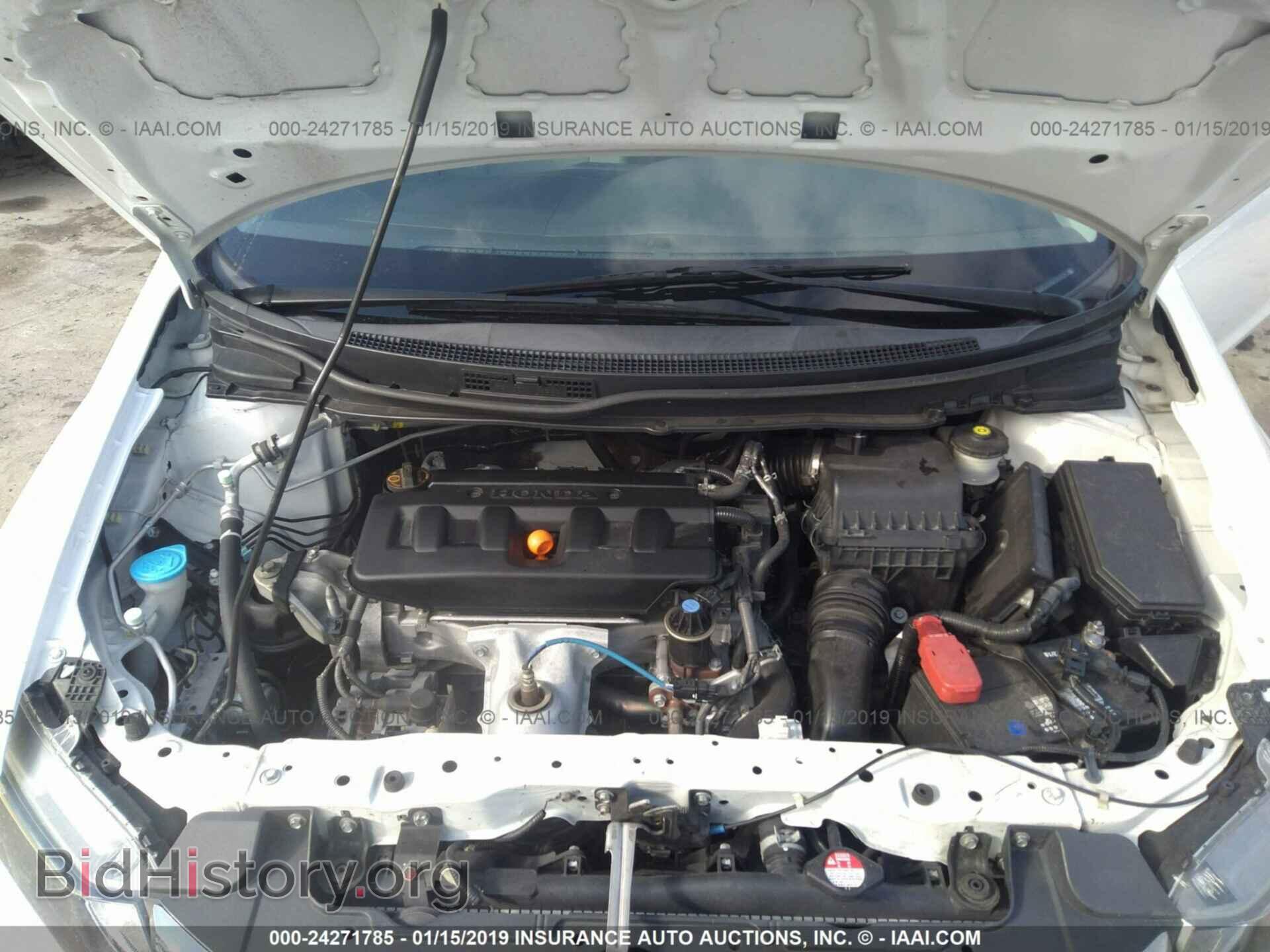 2012 HONDA CIVIC - VIN: 2HGFB2F52CH309098 - Photo 10