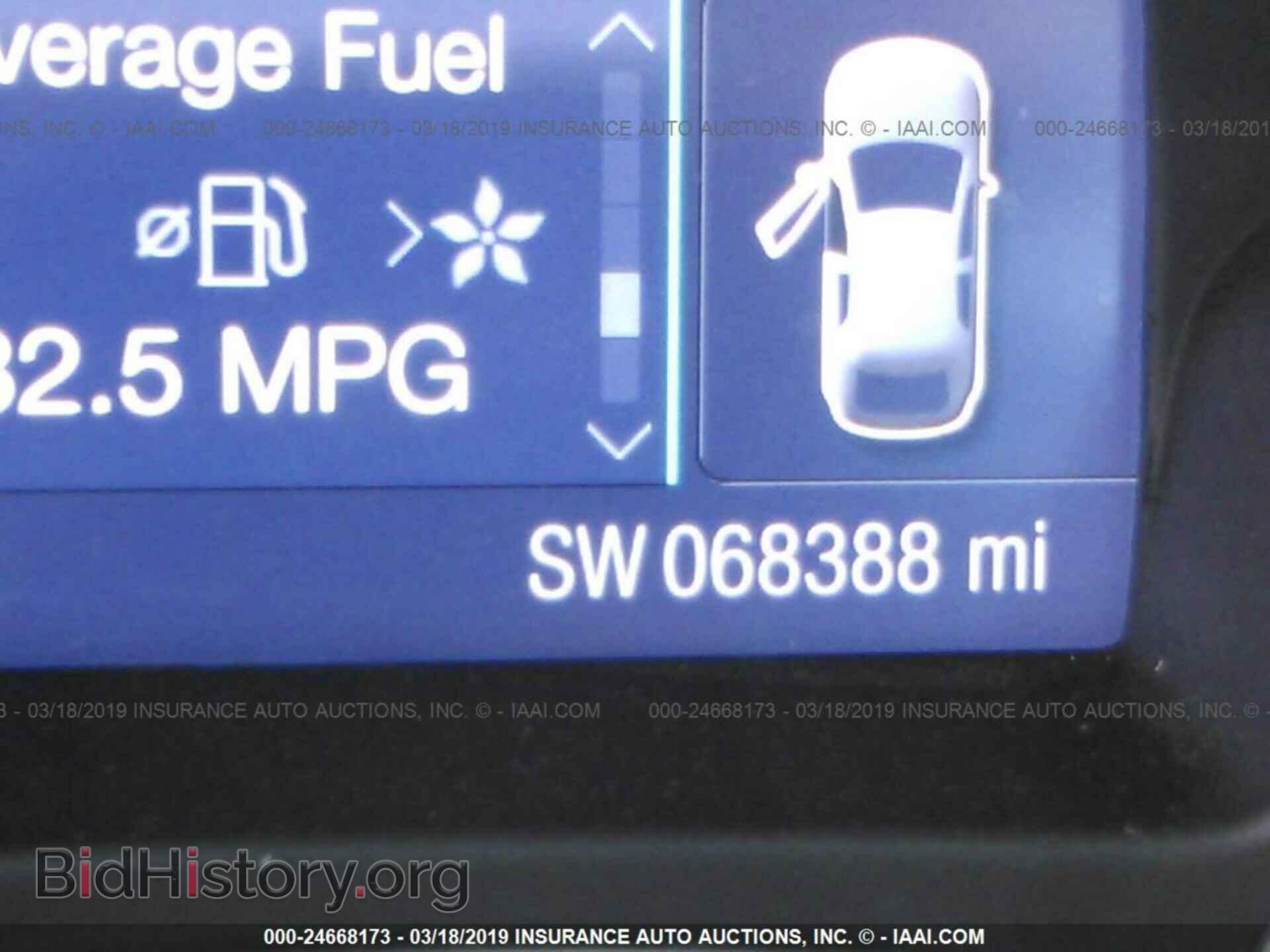 2014 FORD FOCUS - VIN: 1FADP3F27EL300993 - Фото 7