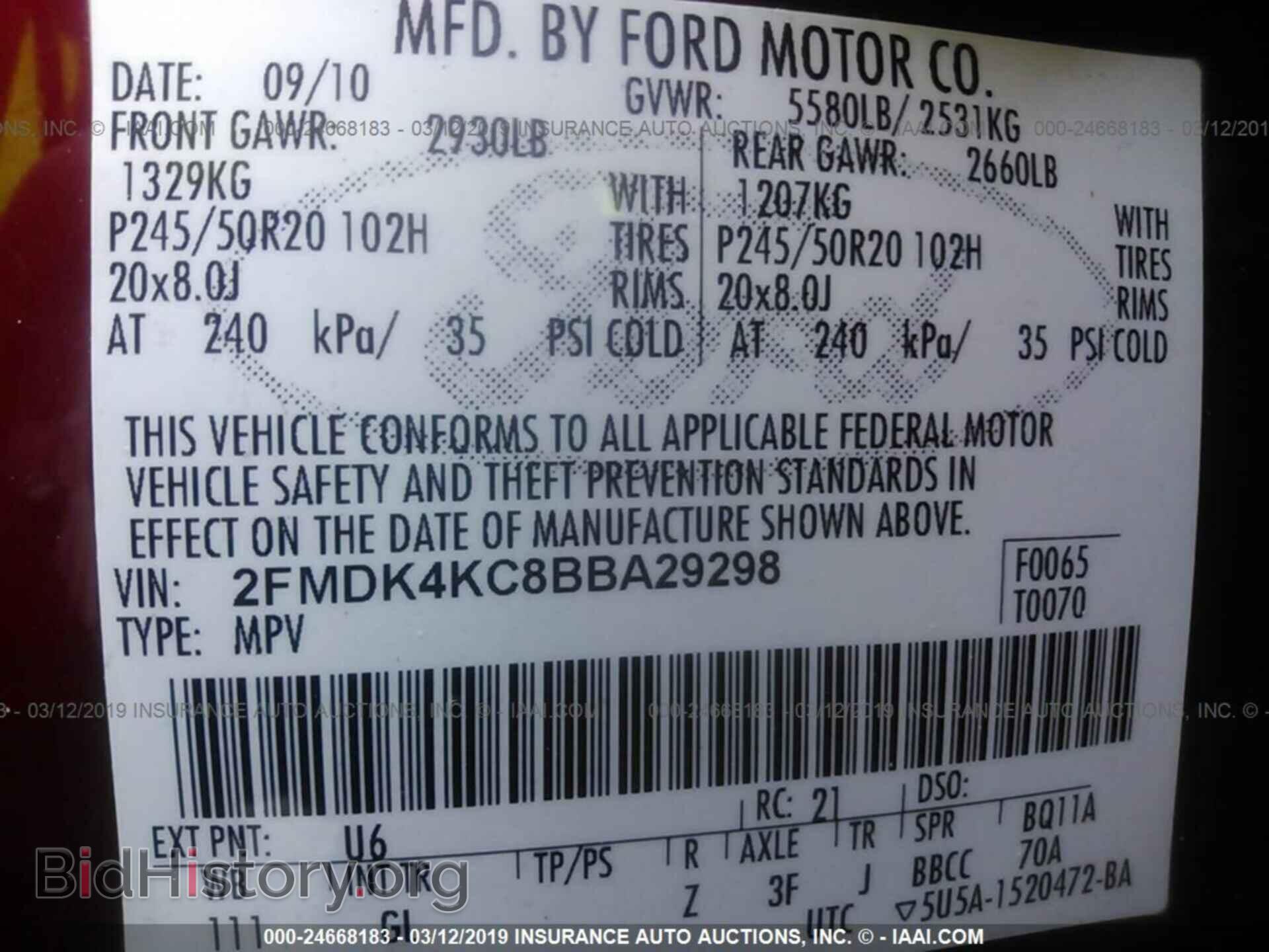 2011 FORD EDGE - VIN: 2FMDK4KC8BBA29298 - Фото 9