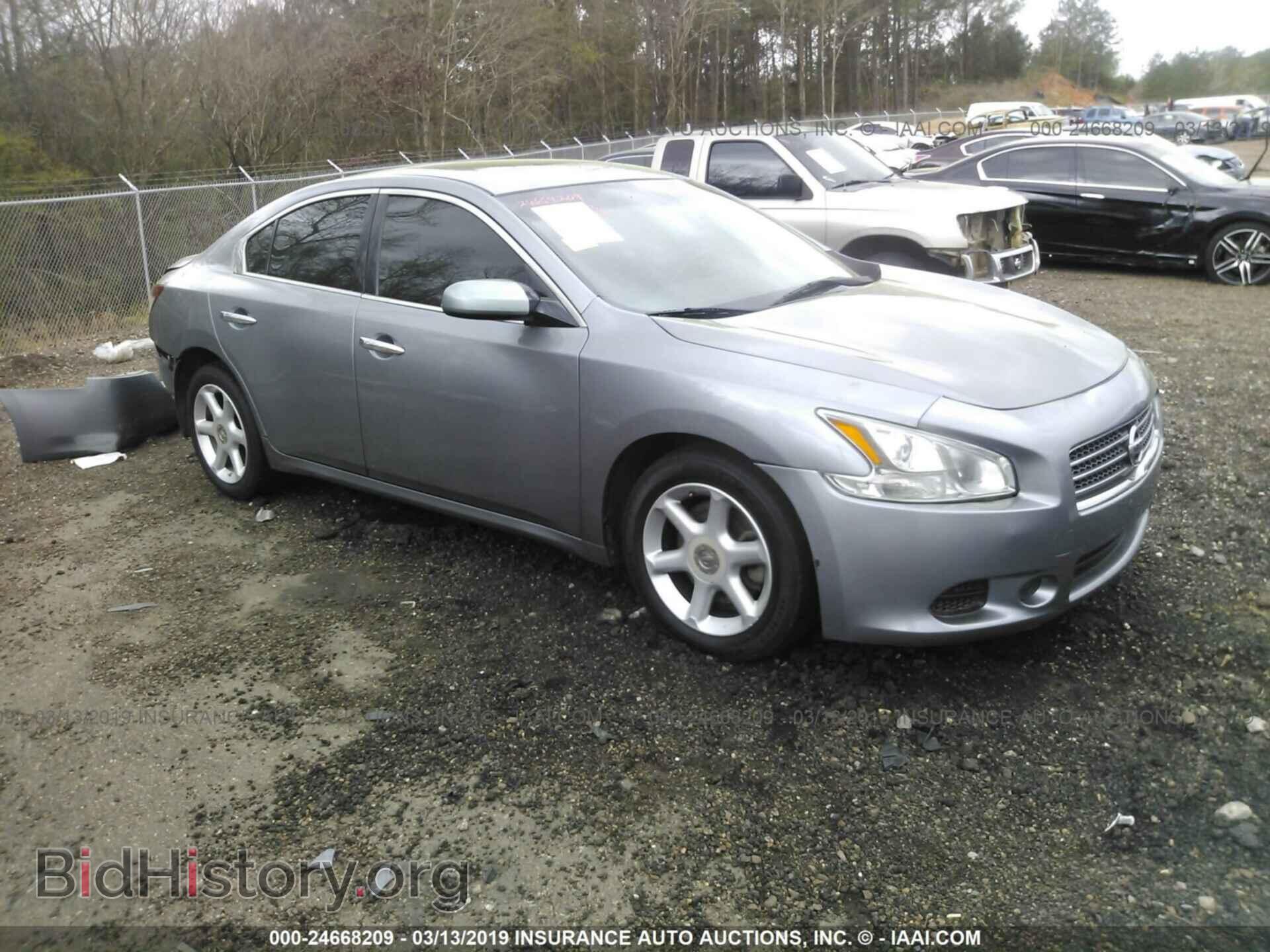 Photo 1N4AA51E79C806265 - NISSAN MAXIMA 2009