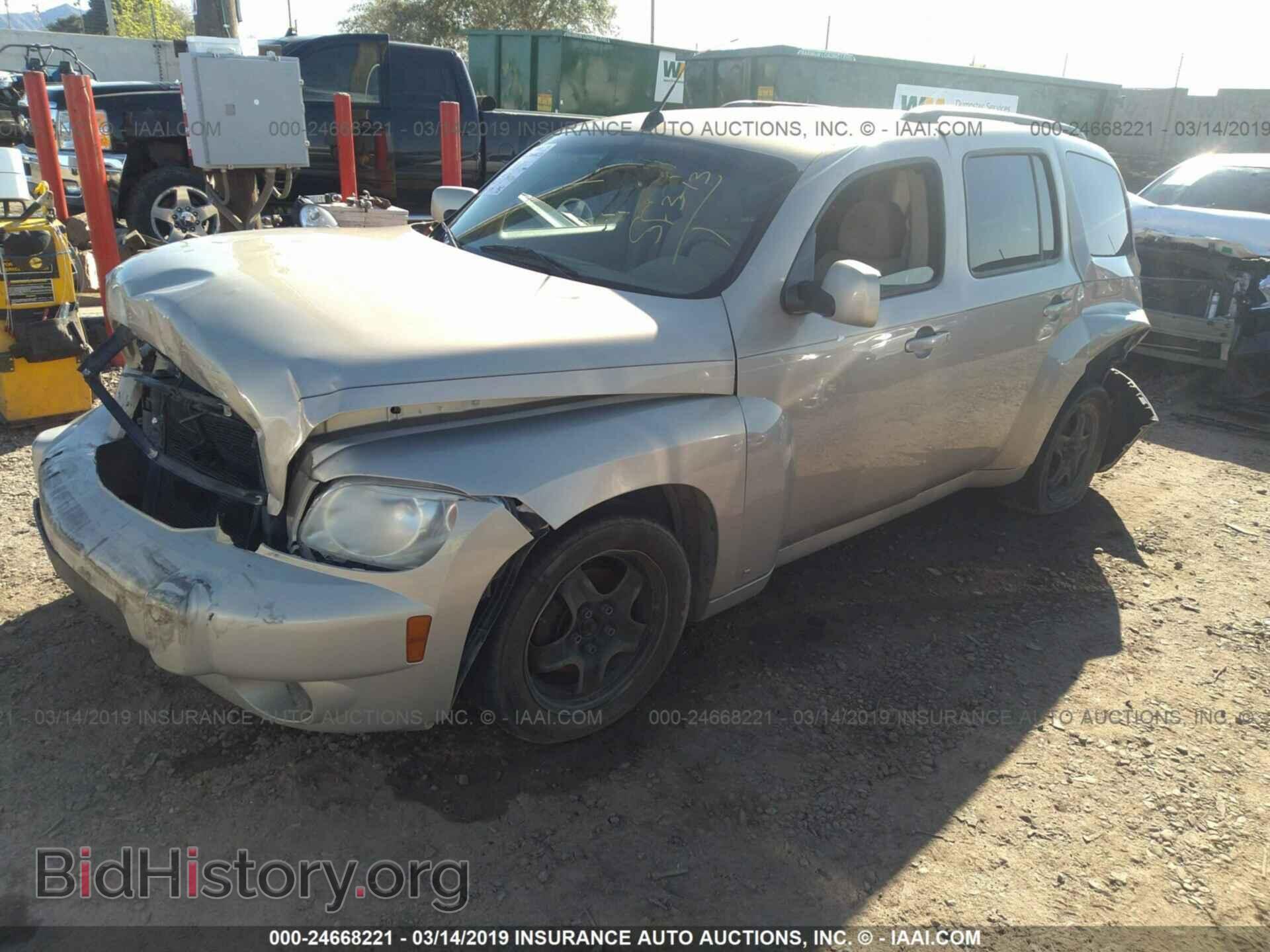 2009 CHEVROLET HHR - VIN: 3GNCA23V09S633723 - Фото 2