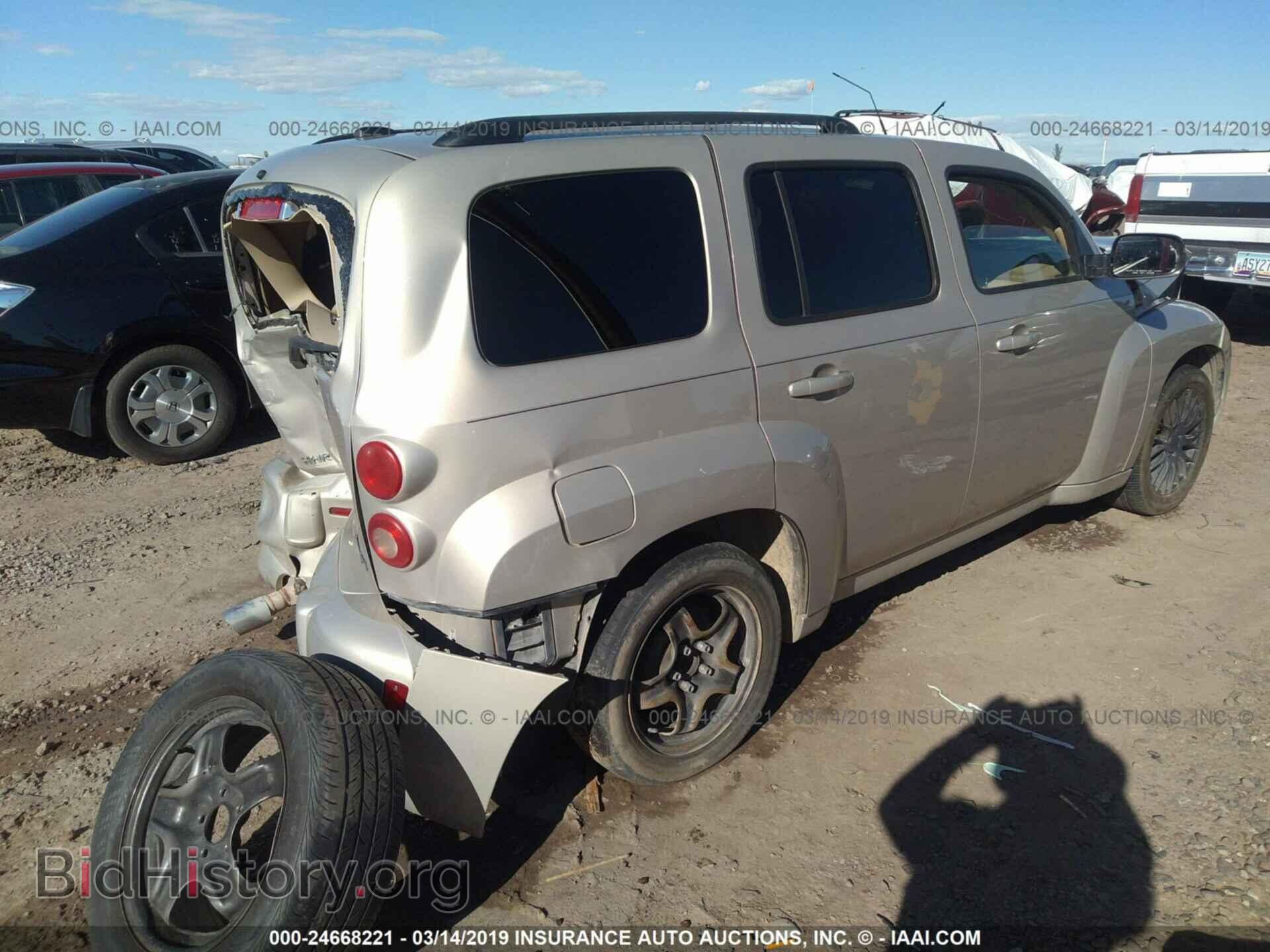 2009 CHEVROLET HHR - VIN: 3GNCA23V09S633723 - Фото 4