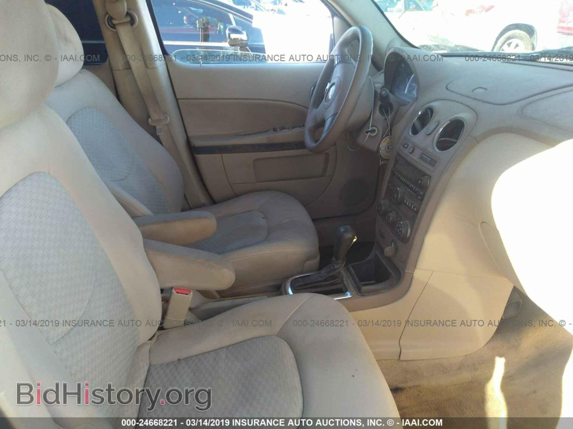 2009 CHEVROLET HHR - VIN: 3GNCA23V09S633723 - Фото 5