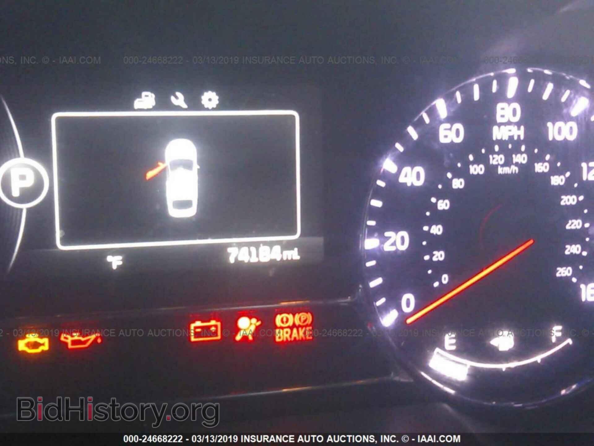 2014 KIA OPTIMA - VIN: 5XXGR4A66EG334523 - Фото 7