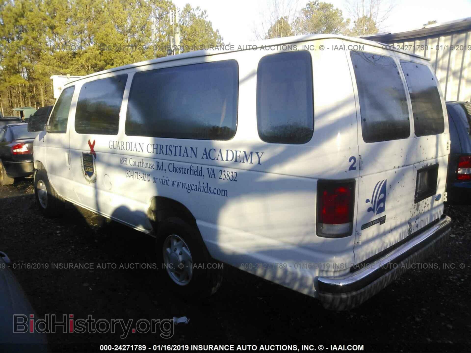 1997 FORD ECONOLINE - VIN: 1FBJS31L4VHB86051 - Фото 3