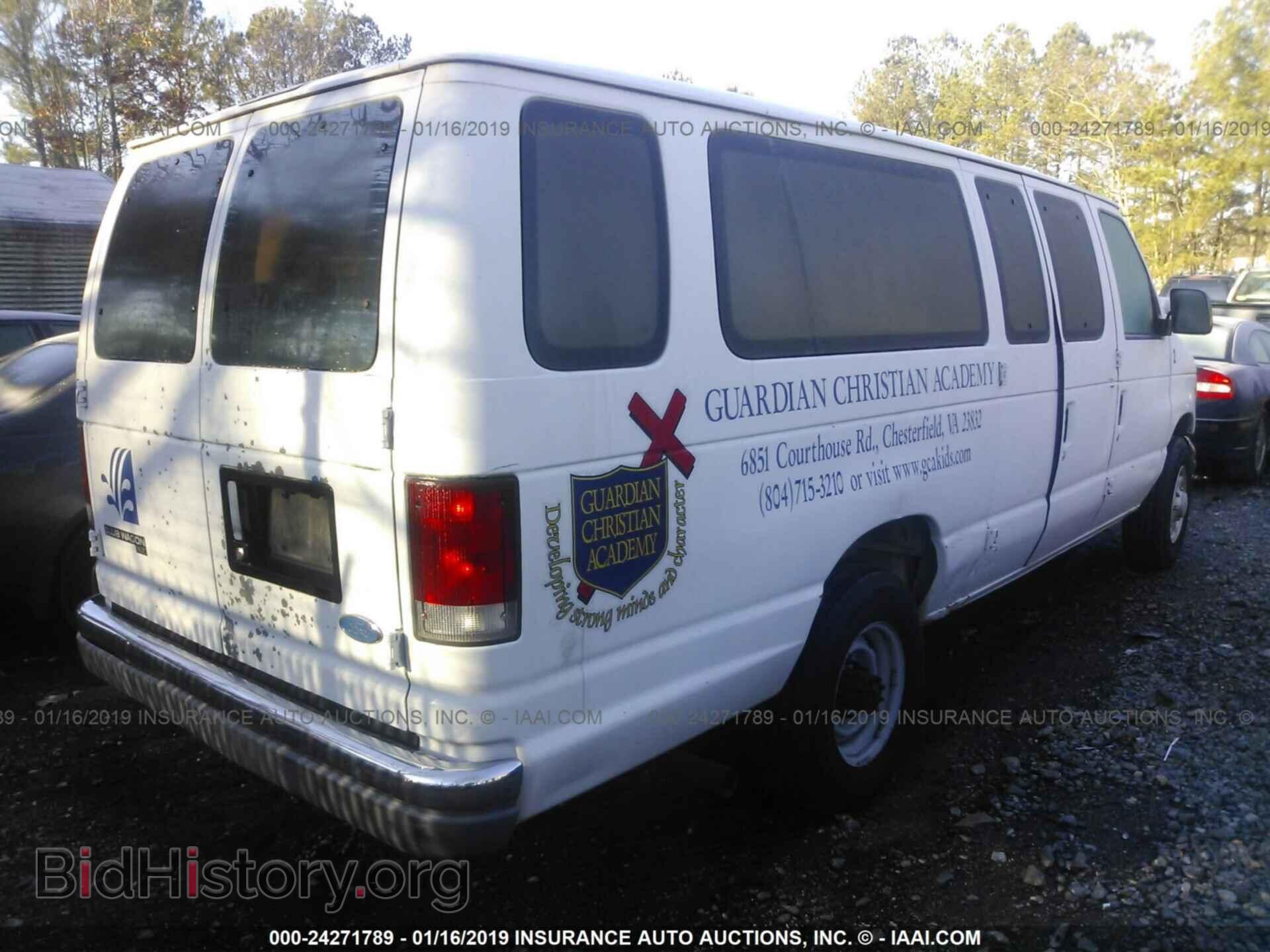 1997 FORD ECONOLINE - VIN: 1FBJS31L4VHB86051 - Фото 4