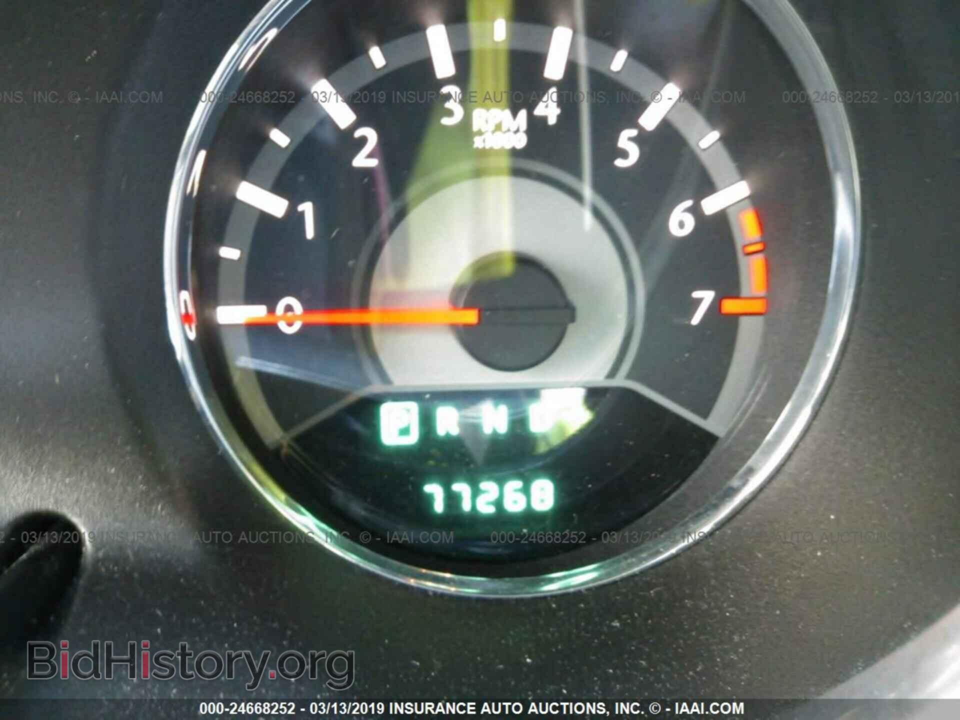 2013 CHRYSLER 200 - VIN: 1C3CCBAB3DN765300 - Photo 7