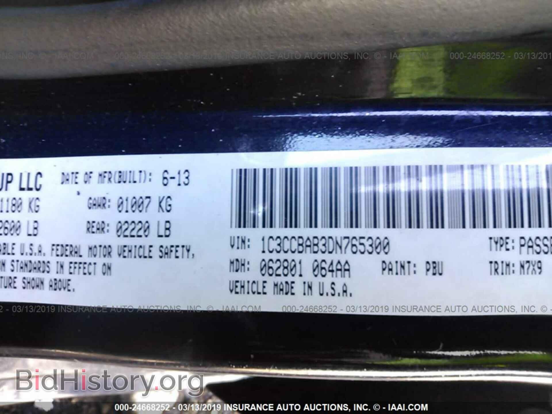 2013 CHRYSLER 200 - VIN: 1C3CCBAB3DN765300 - Photo 9