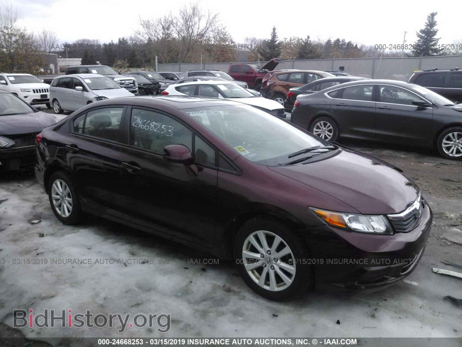 Фотография 19XFB2F83CE384137 - HONDA CIVIC 2012
