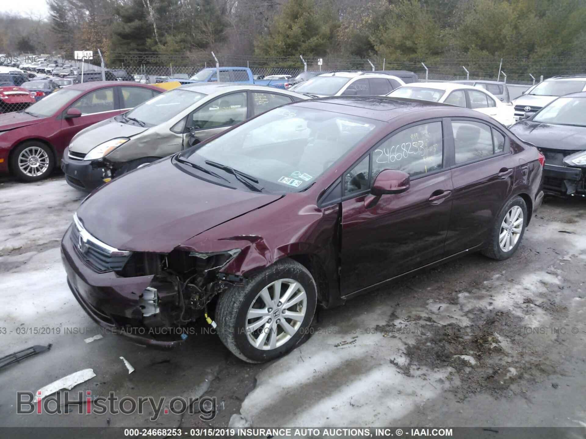 2012 HONDA CIVIC - VIN: 19XFB2F83CE384137 - Photo 2