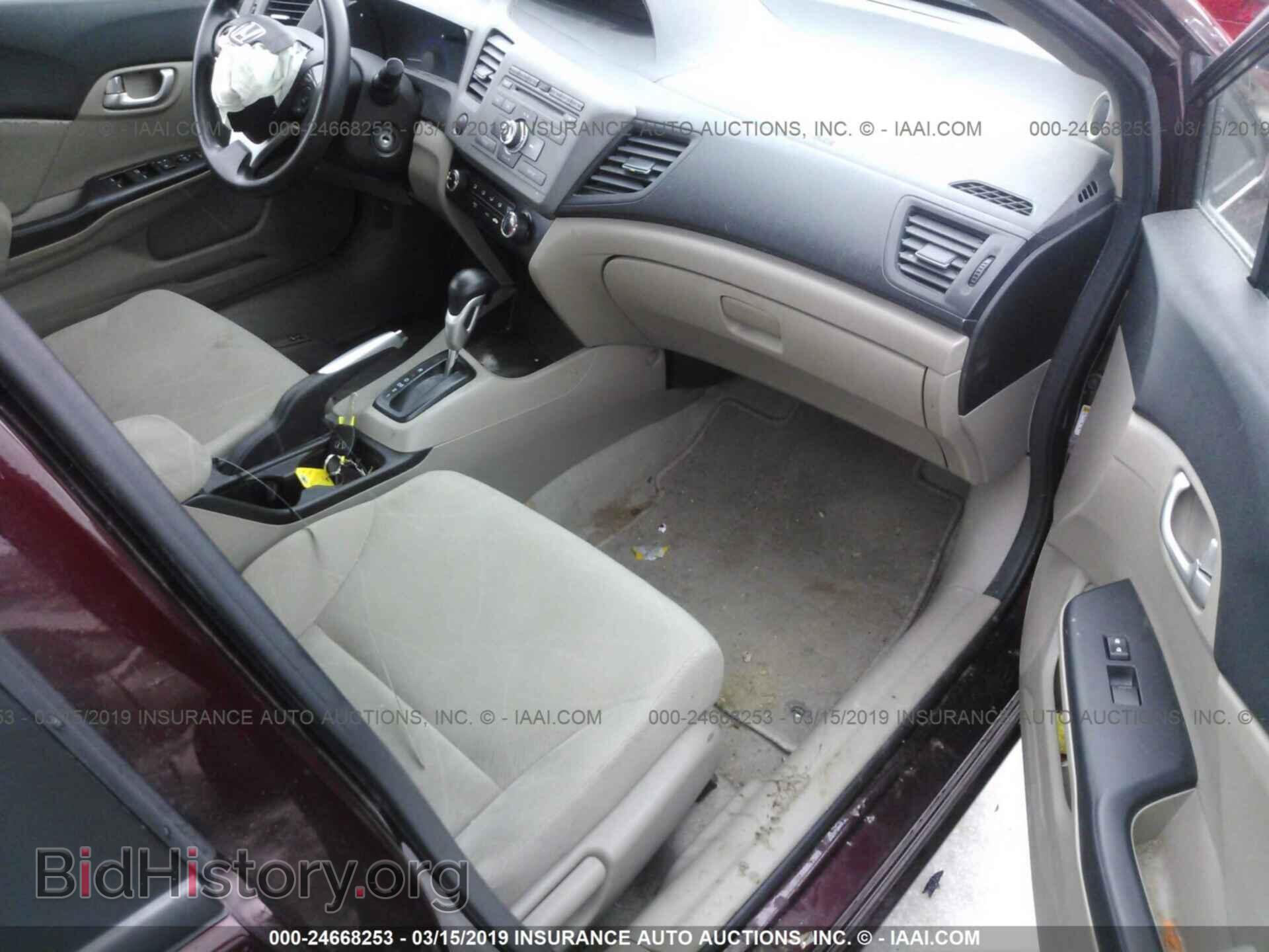 2012 HONDA CIVIC - VIN: 19XFB2F83CE384137 - Photo 5