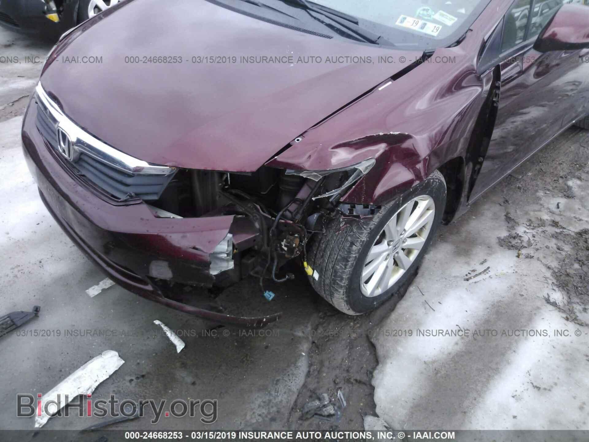 2012 HONDA CIVIC - VIN: 19XFB2F83CE384137 - Photo 6