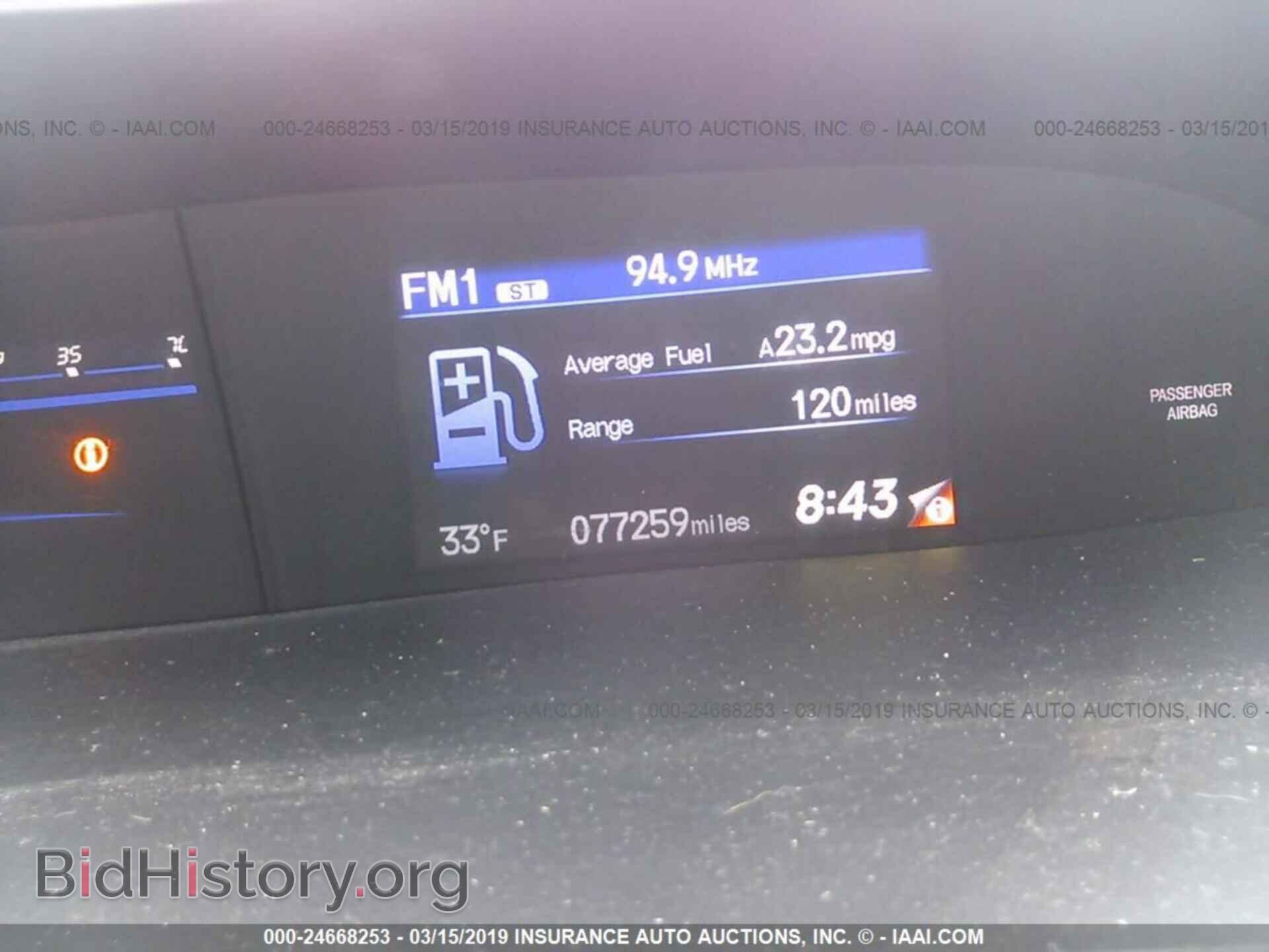 2012 HONDA CIVIC - VIN: 19XFB2F83CE384137 - Photo 7