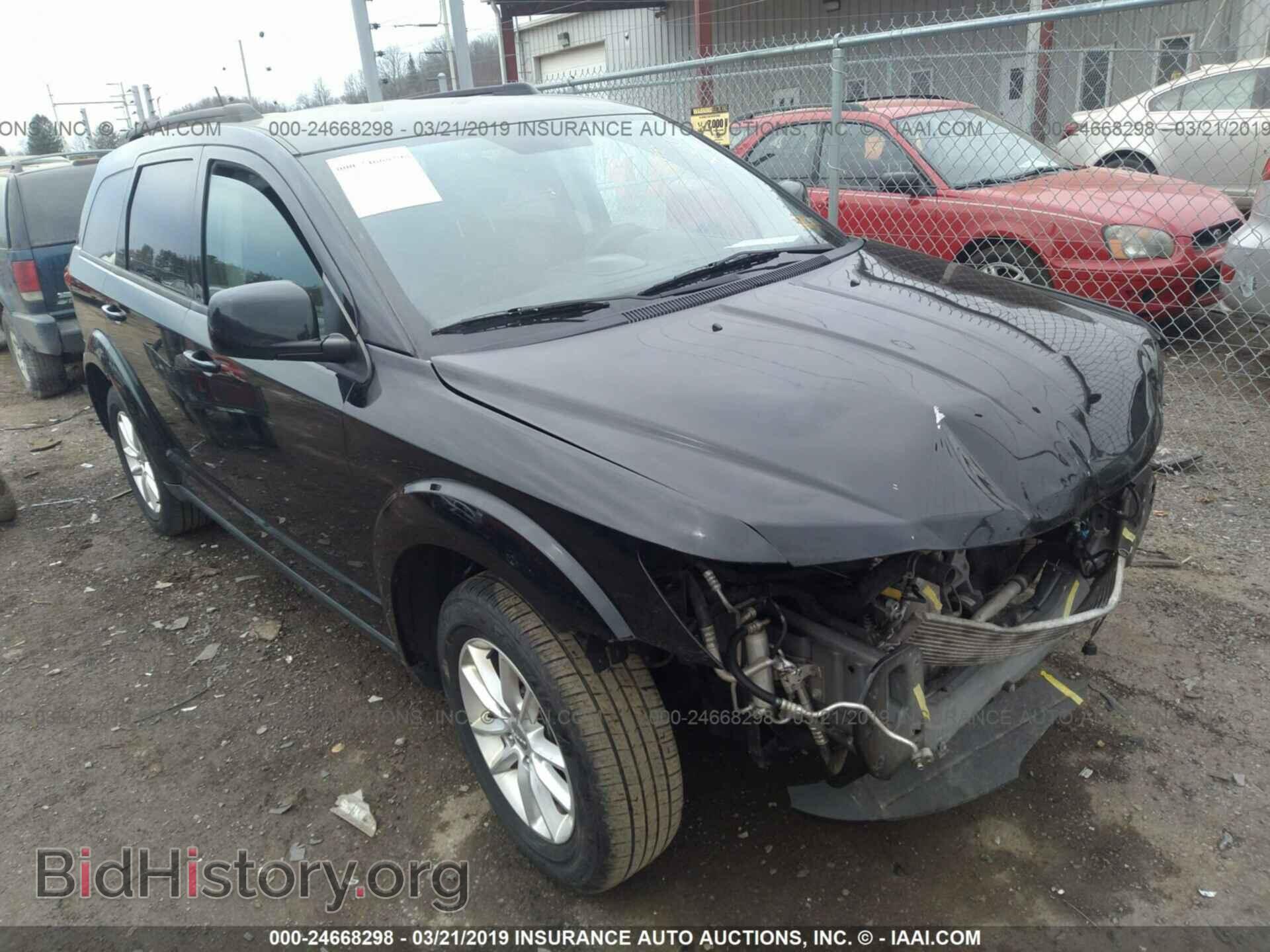 Фотография 3C4PDDBG6FT533079 - DODGE JOURNEY 2015