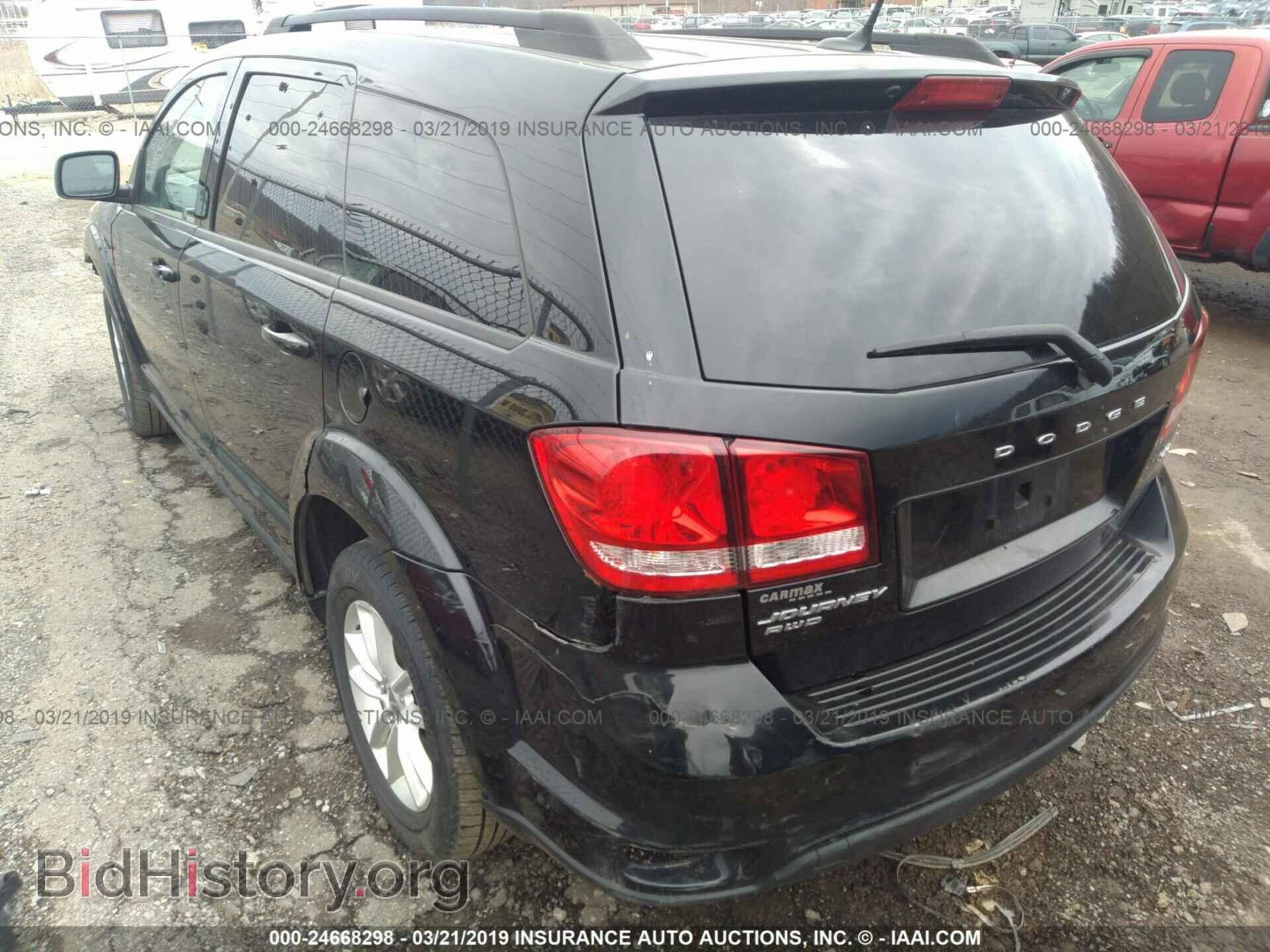 2015 DODGE JOURNEY - VIN: 3C4PDDBG6FT533079 - Photo 3