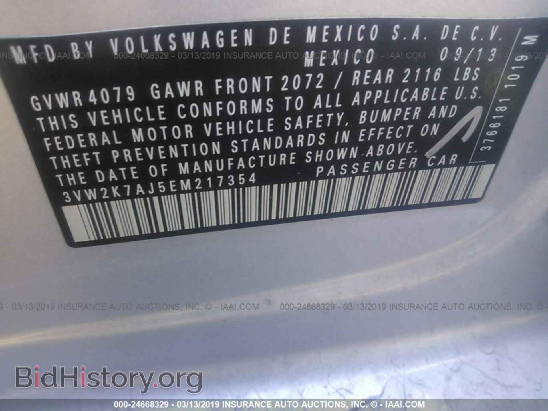 2014 GMC SAVANA - VIN: 1GD072CG0E1189441 - Фото 9