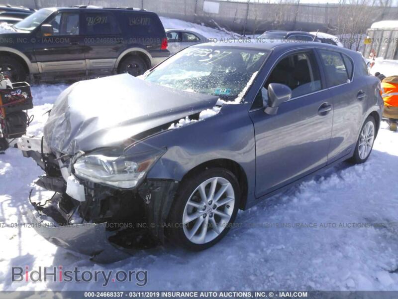 2012 Lexus CT (VIN JTHKD5BHXC2097373) — photo 2 of 10