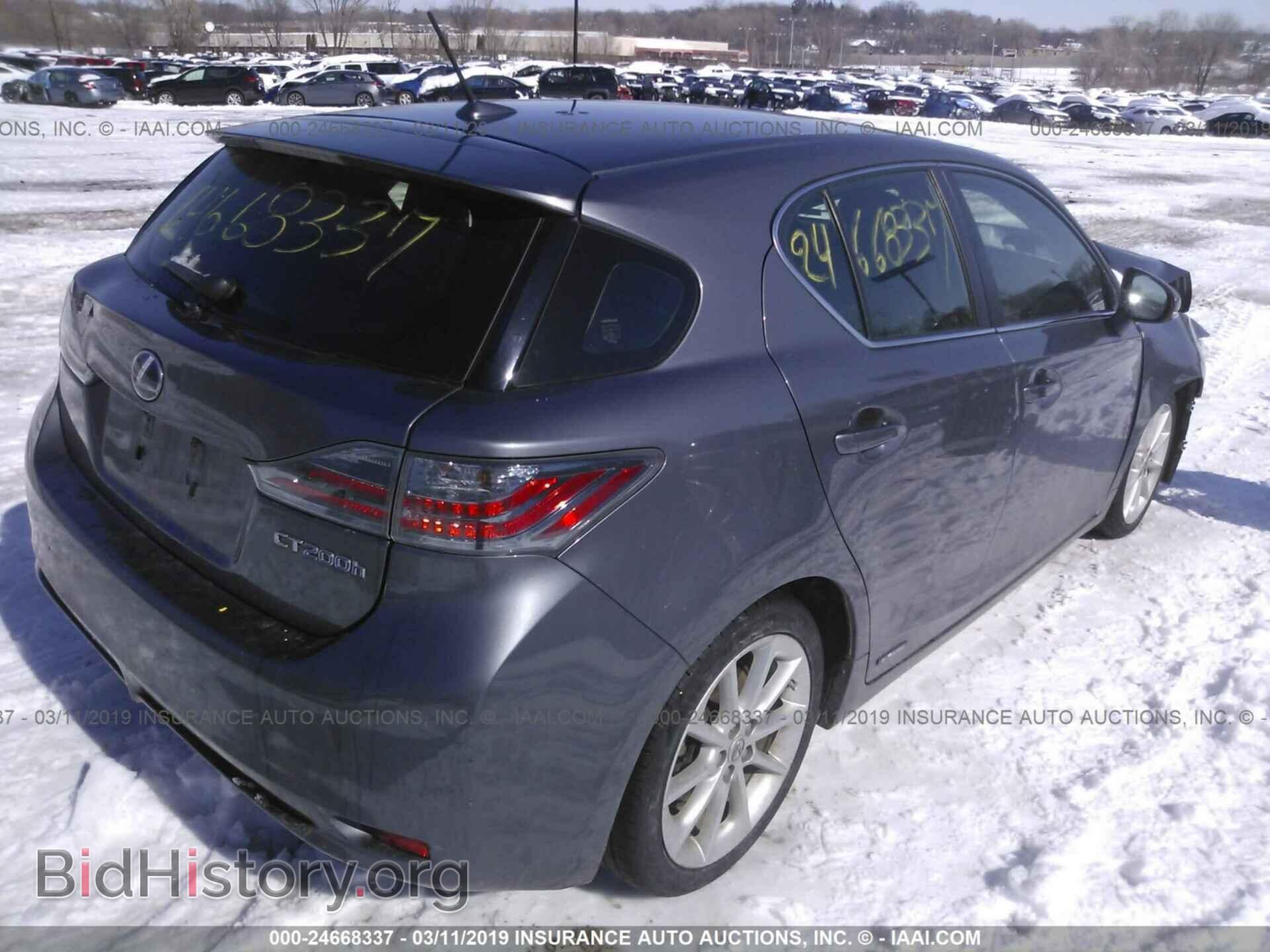 2012 LEXUS CT - VIN: JTHKD5BHXC2097373 - Фото 4