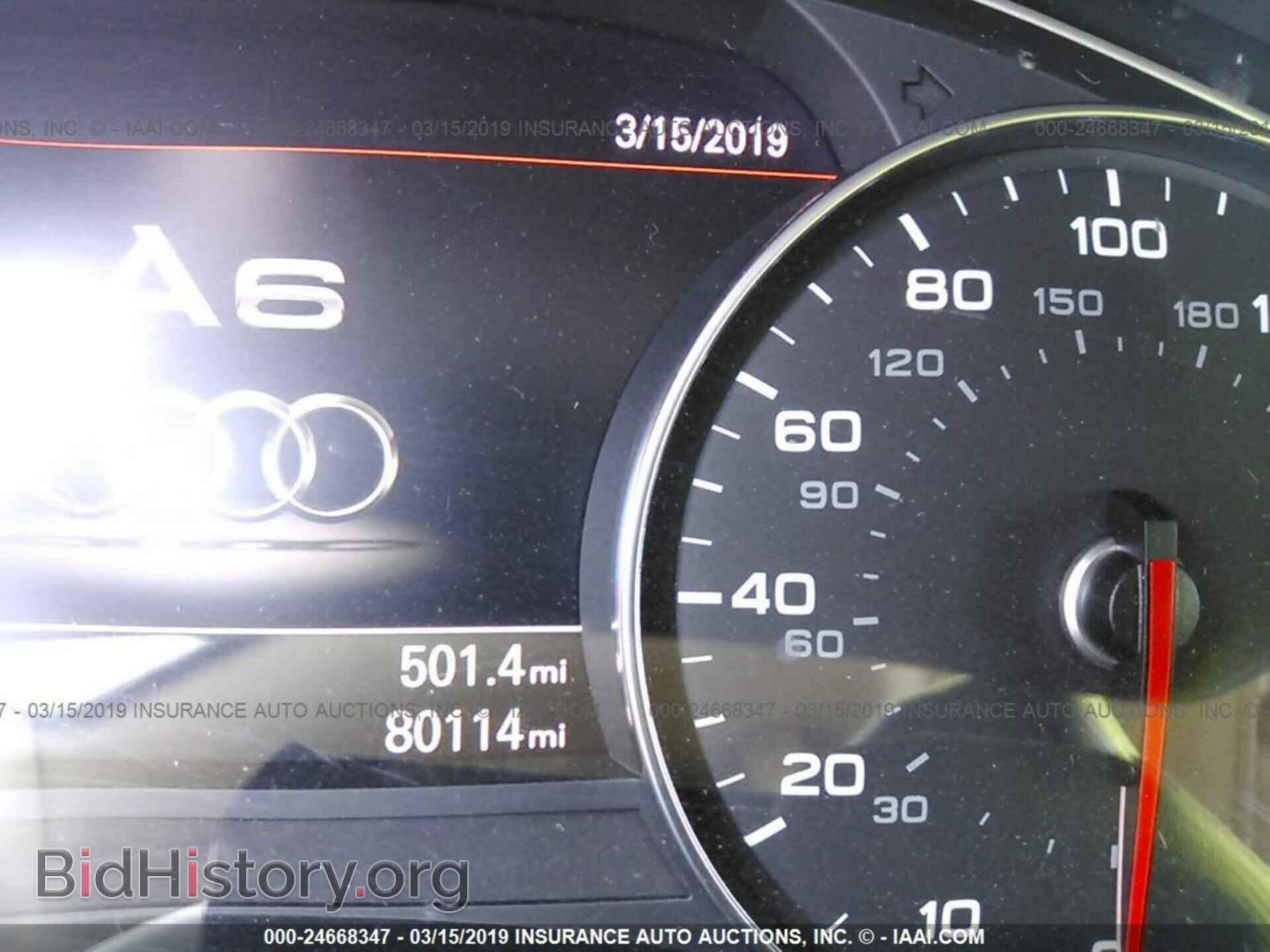 2013 AUDI A6 - VIN: WAUGFAFC6DN064540 - Photo 7