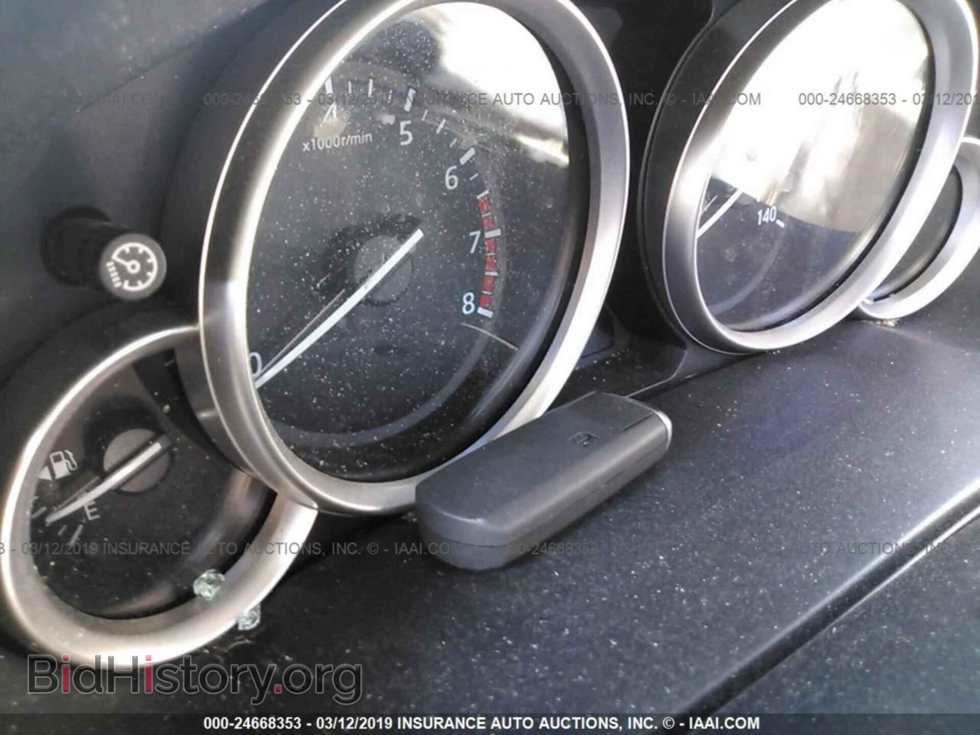 2014 MAZDA CX-9 - VIN: JM3TB2CA3E0444639 - Фото 7