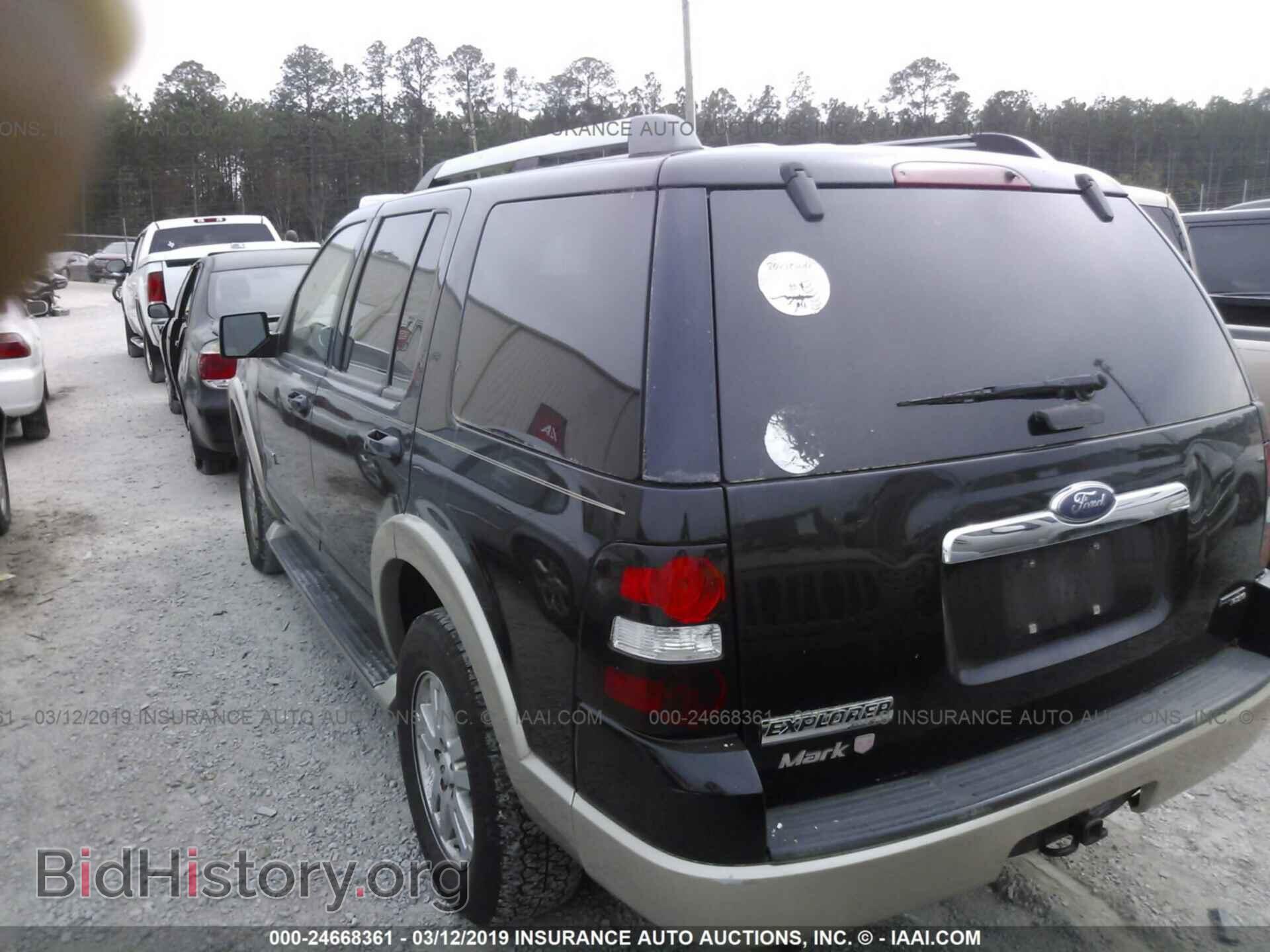 2007 FORD EXPLORER - VIN: 1FMEU64EX7UA89657 - Фото 3