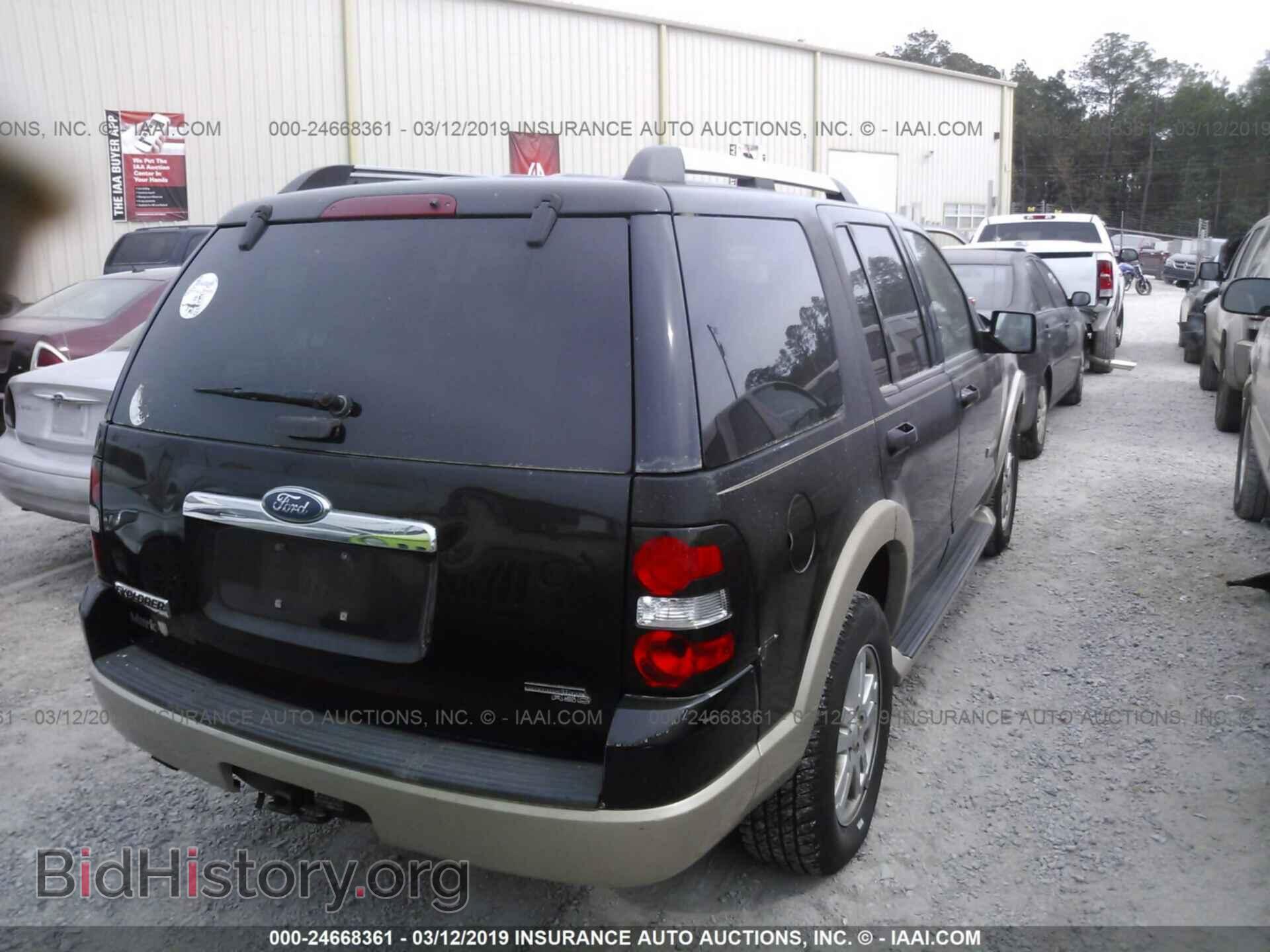 2007 FORD EXPLORER - VIN: 1FMEU64EX7UA89657 - Фото 4